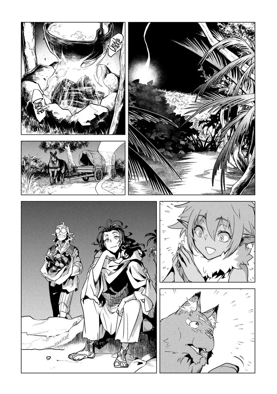 Mofumofu to Isekai Slow Life o Mezashimasu! Chapter 69 — Page 37