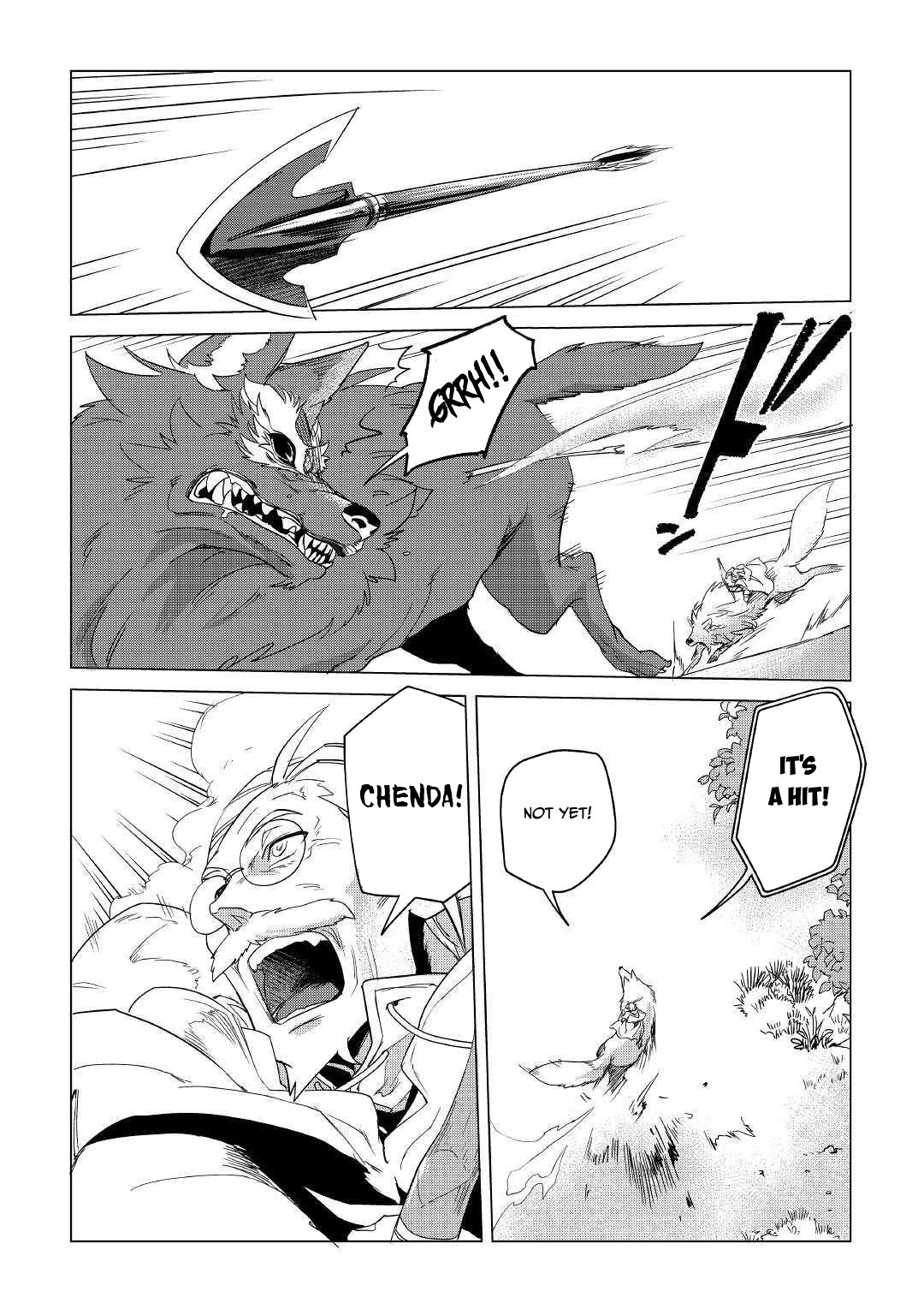 Mofumofu to Isekai Slow Life o Mezashimasu! Chapter 7 — Page 3