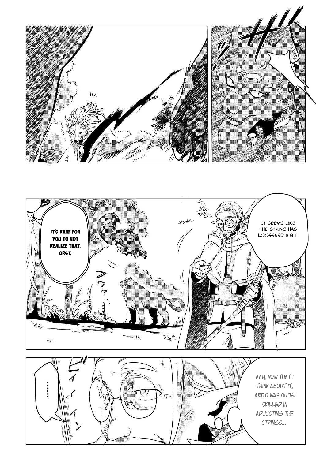 Mofumofu to Isekai Slow Life o Mezashimasu! Chapter 7 — Page 4