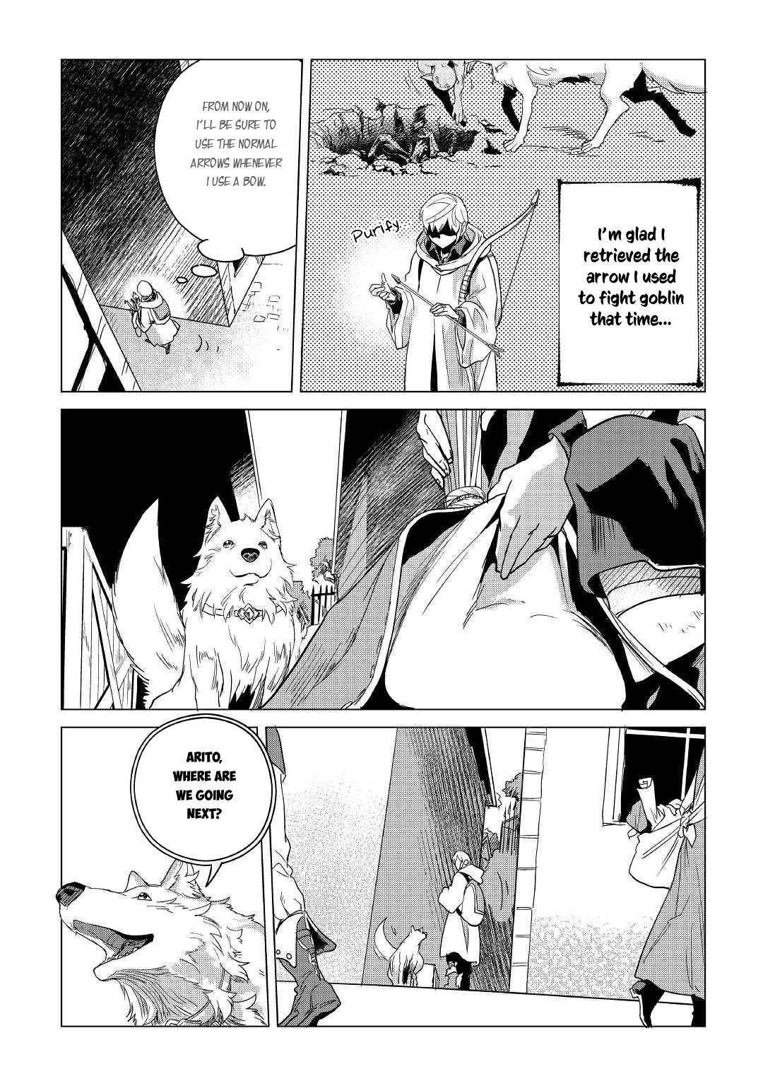 Mofumofu to Isekai Slow Life o Mezashimasu! Chapter 7 — Page 22