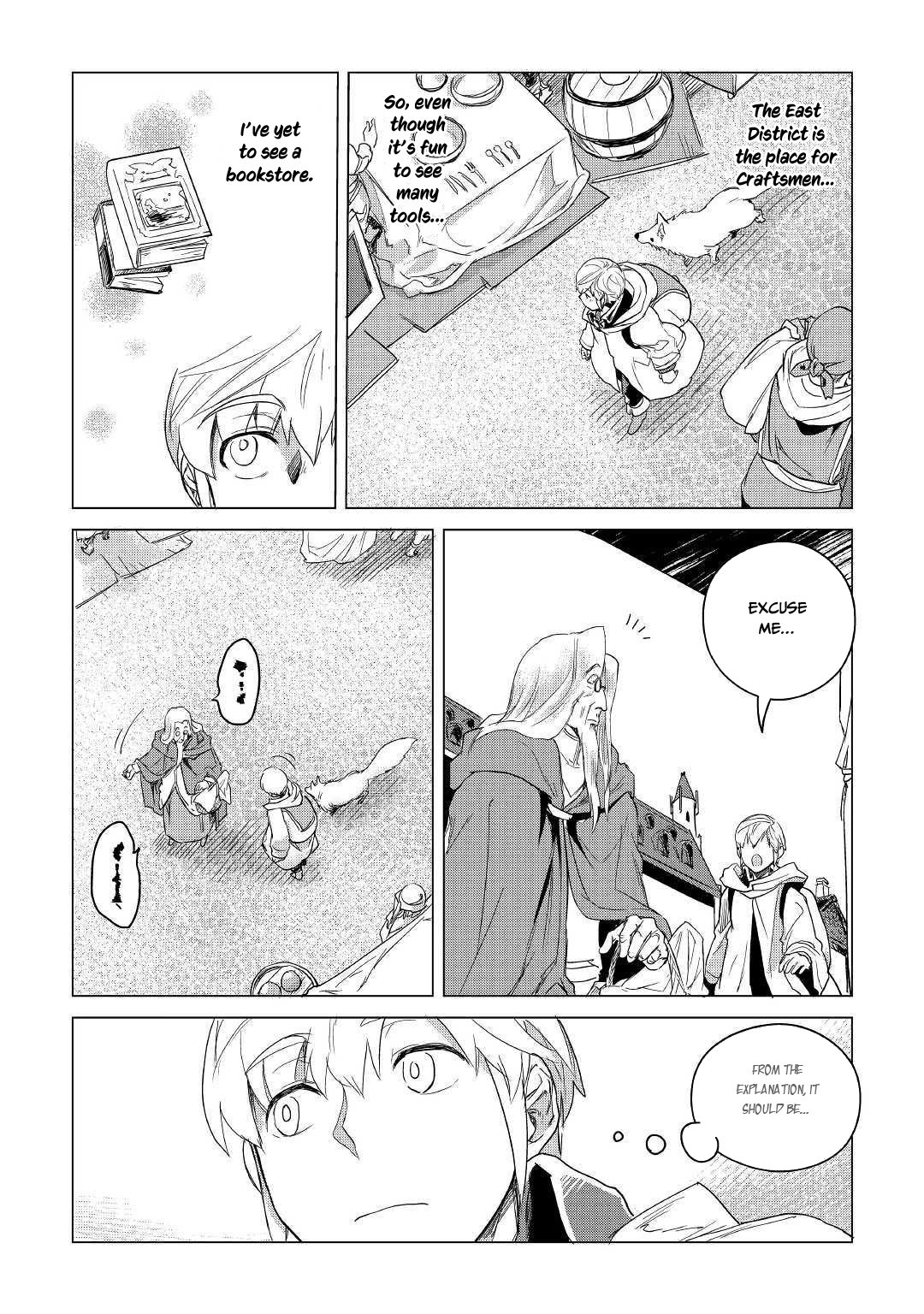 Mofumofu to Isekai Slow Life o Mezashimasu! Chapter 7 — Page 26