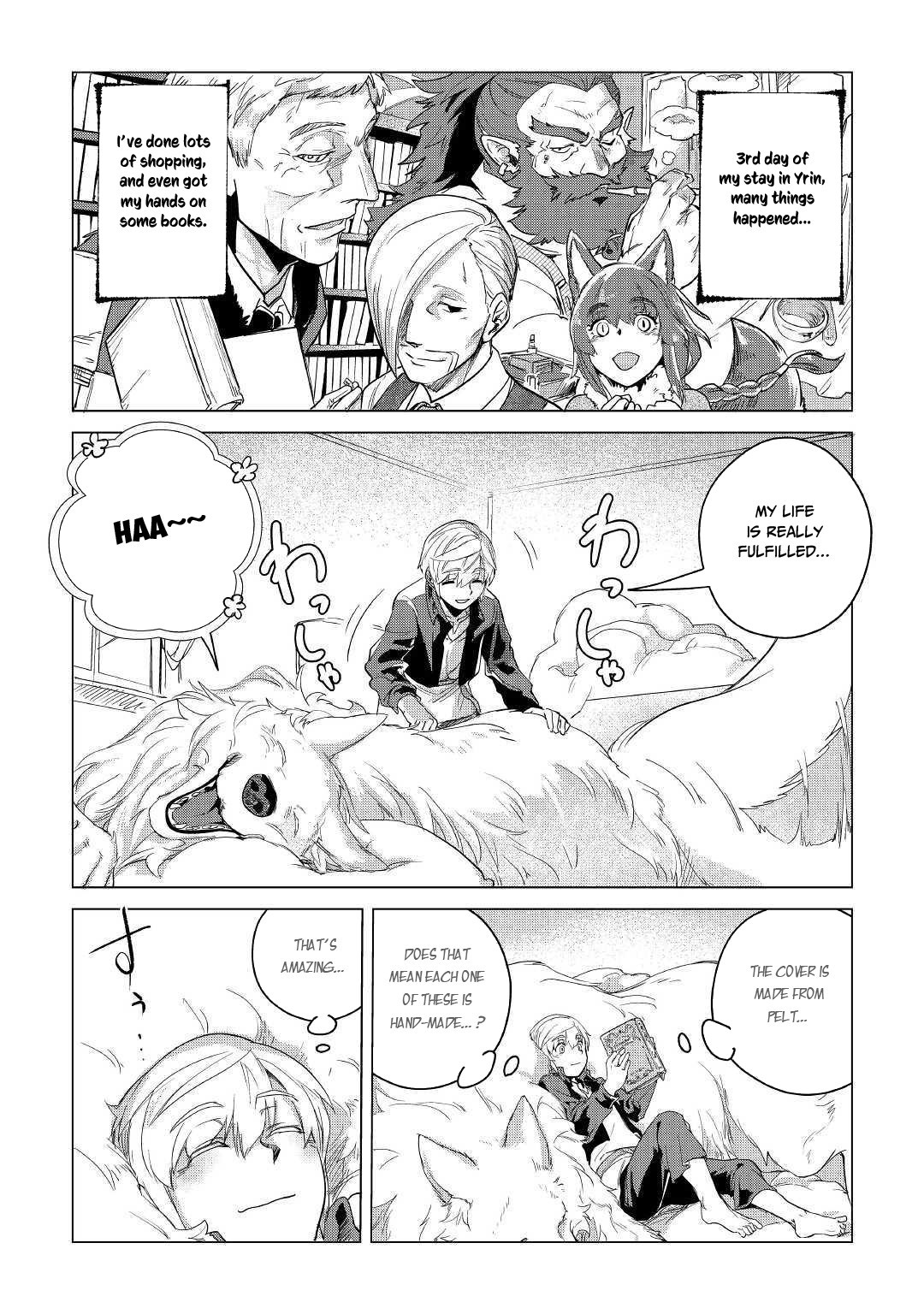 Mofumofu to Isekai Slow Life o Mezashimasu! Chapter 7 — Page 32