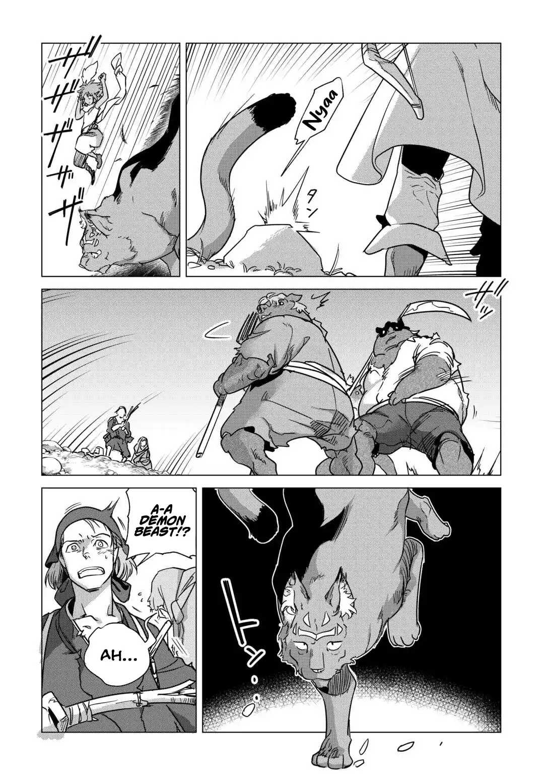 Mofumofu to Isekai Slow Life o Mezashimasu! Chapter 70 — Page 5
