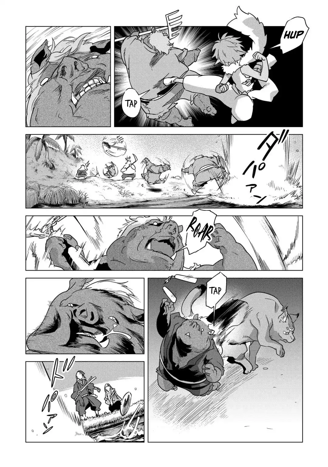 Mofumofu to Isekai Slow Life o Mezashimasu! Chapter 70 — Page 9