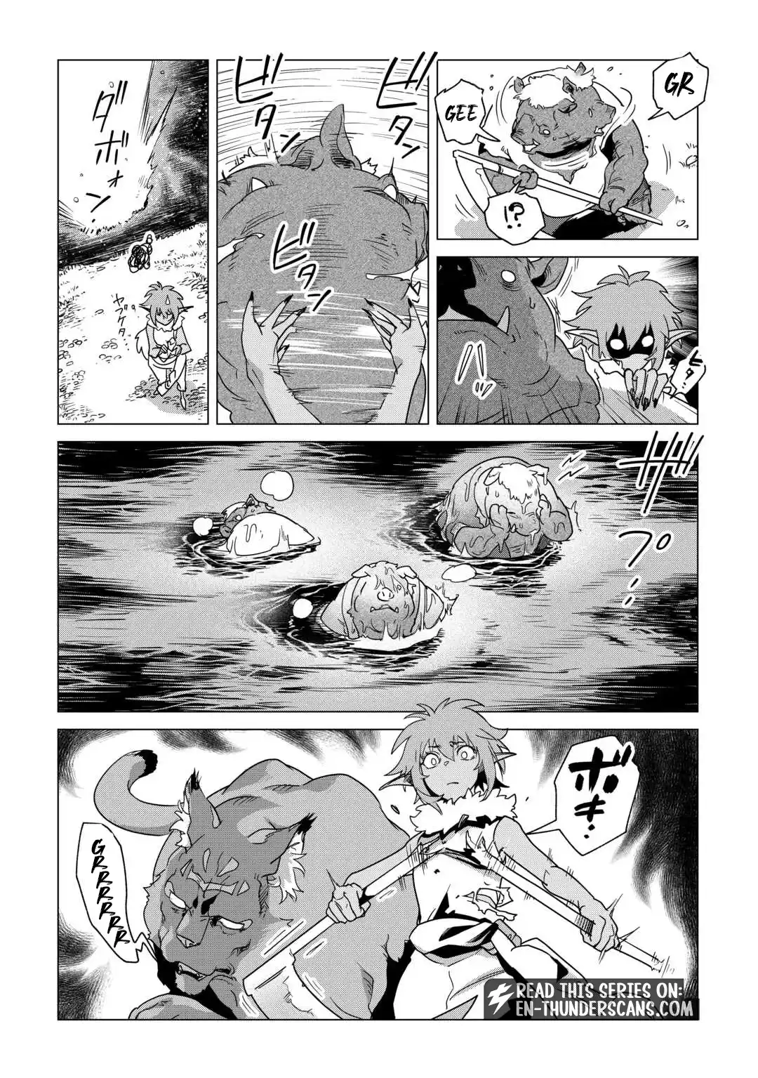 Mofumofu to Isekai Slow Life o Mezashimasu! Chapter 70 — Page 10
