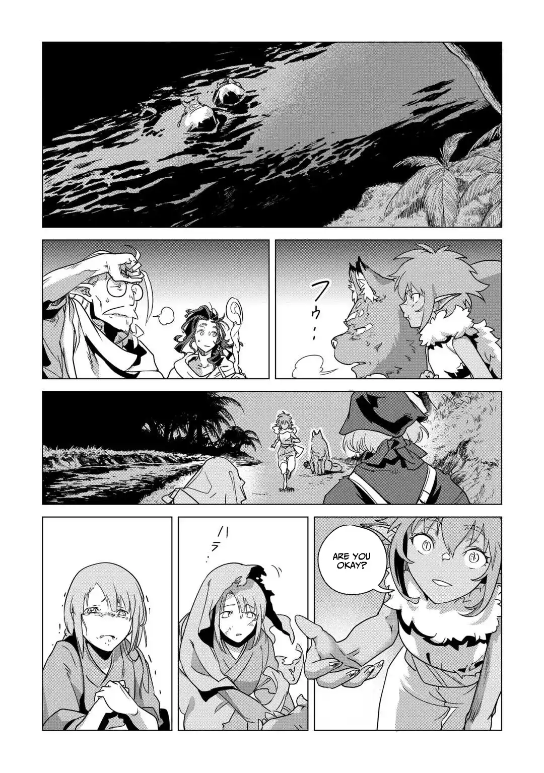 Mofumofu to Isekai Slow Life o Mezashimasu! Chapter 70 — Page 11