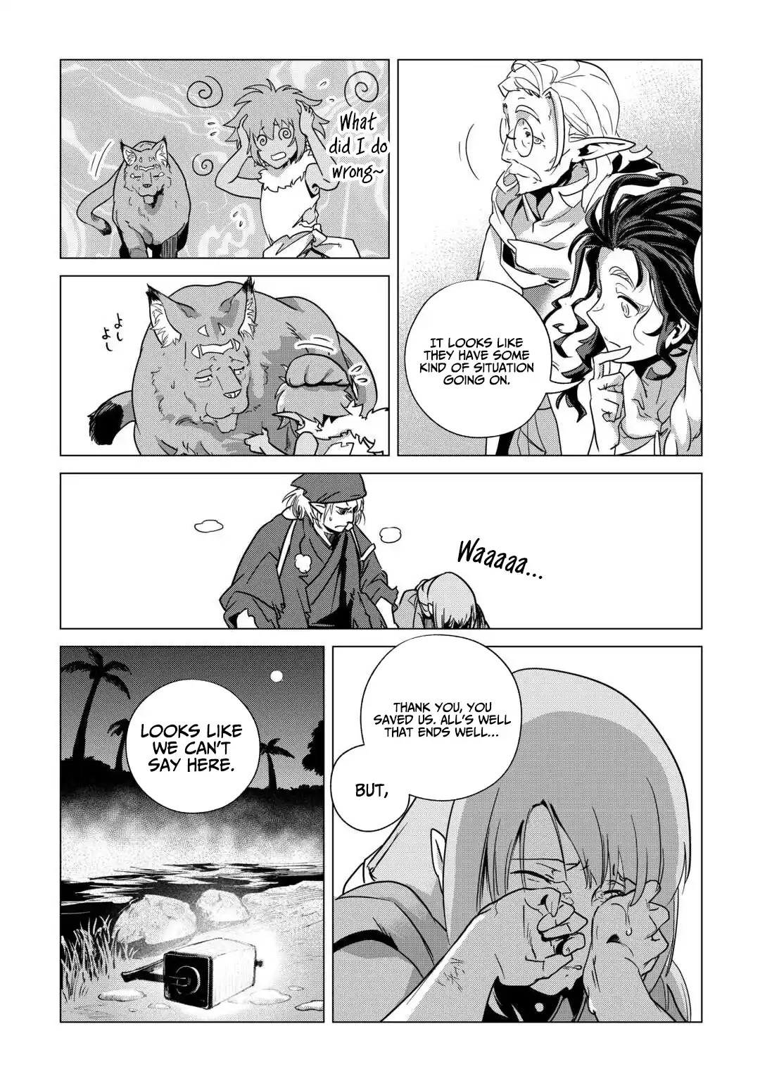 Mofumofu to Isekai Slow Life o Mezashimasu! Chapter 70 — Page 13
