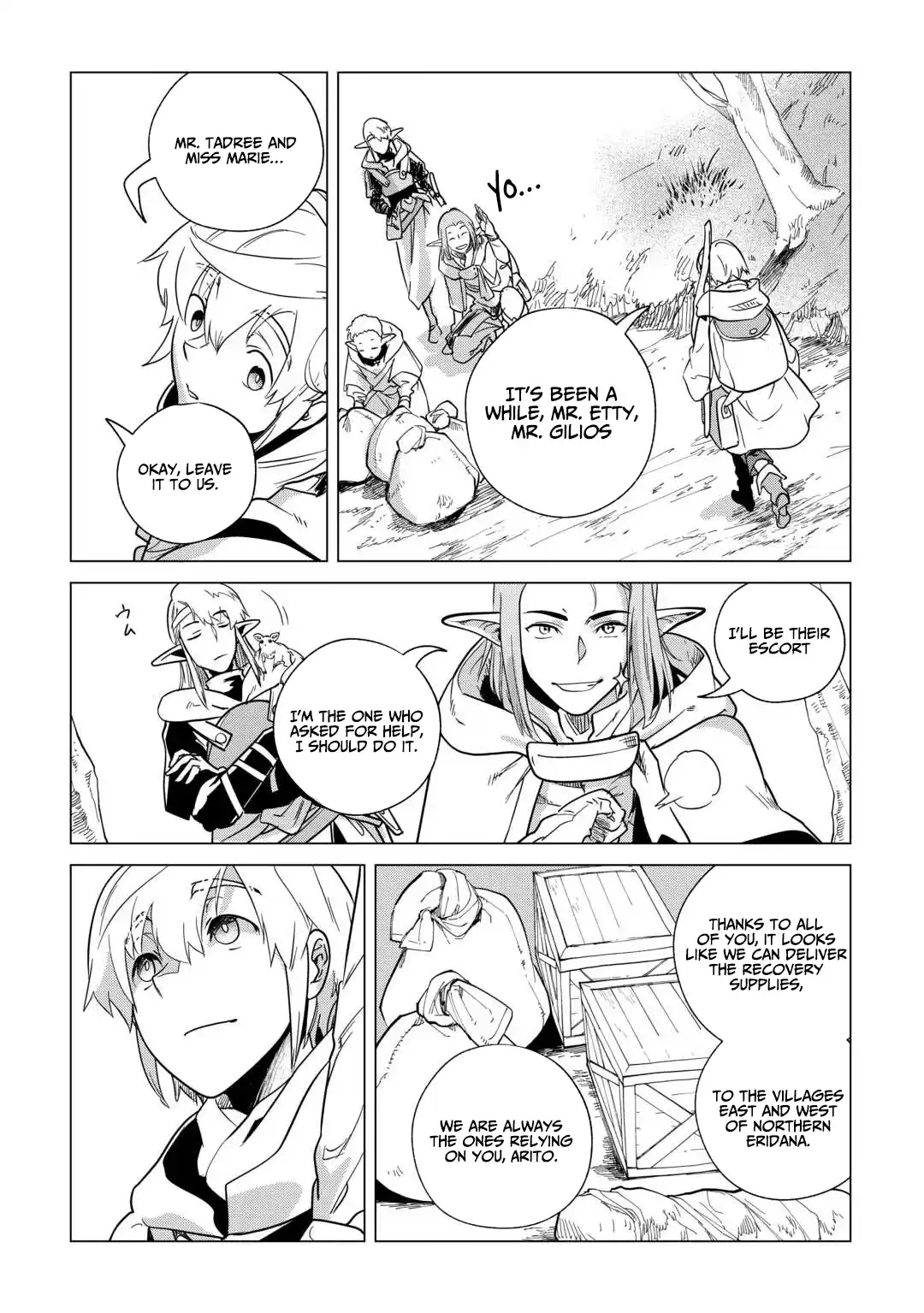 Mofumofu to Isekai Slow Life o Mezashimasu! Chapter 70 — Page 23
