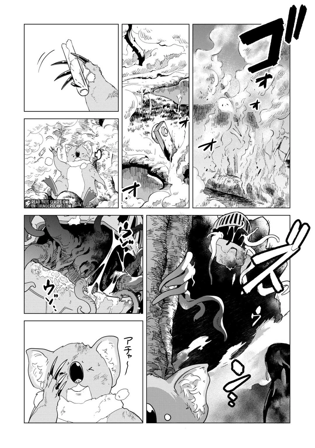 Mofumofu to Isekai Slow Life o Mezashimasu! Chapter 71 — Page 3
