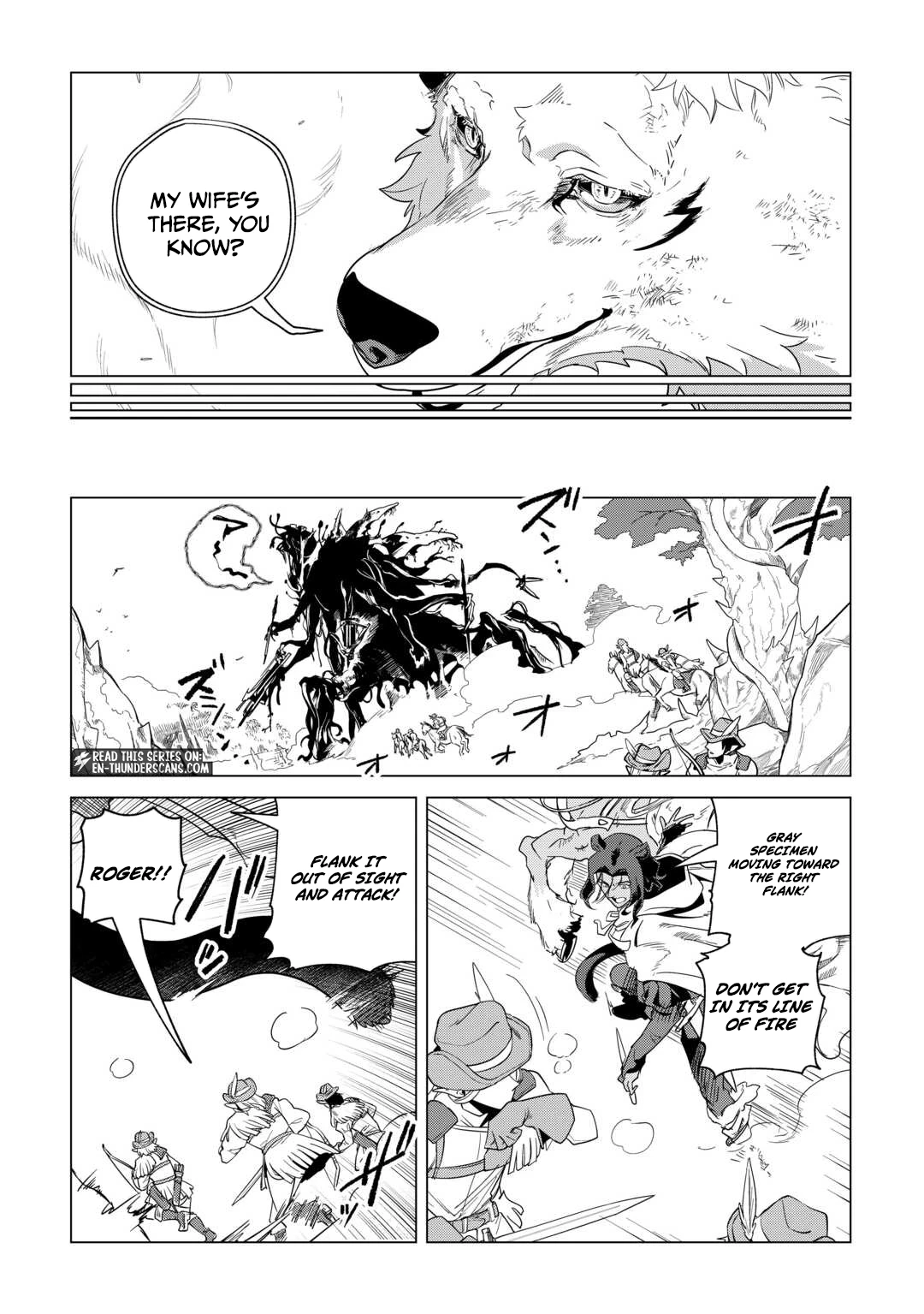 Mofumofu to Isekai Slow Life o Mezashimasu! Chapter 71 — Page 7
