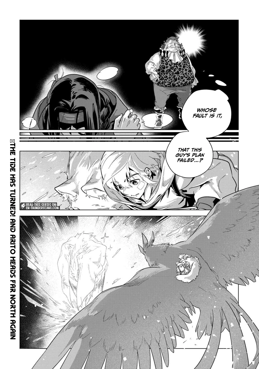 Mofumofu to Isekai Slow Life o Mezashimasu! Chapter 71 — Page 17