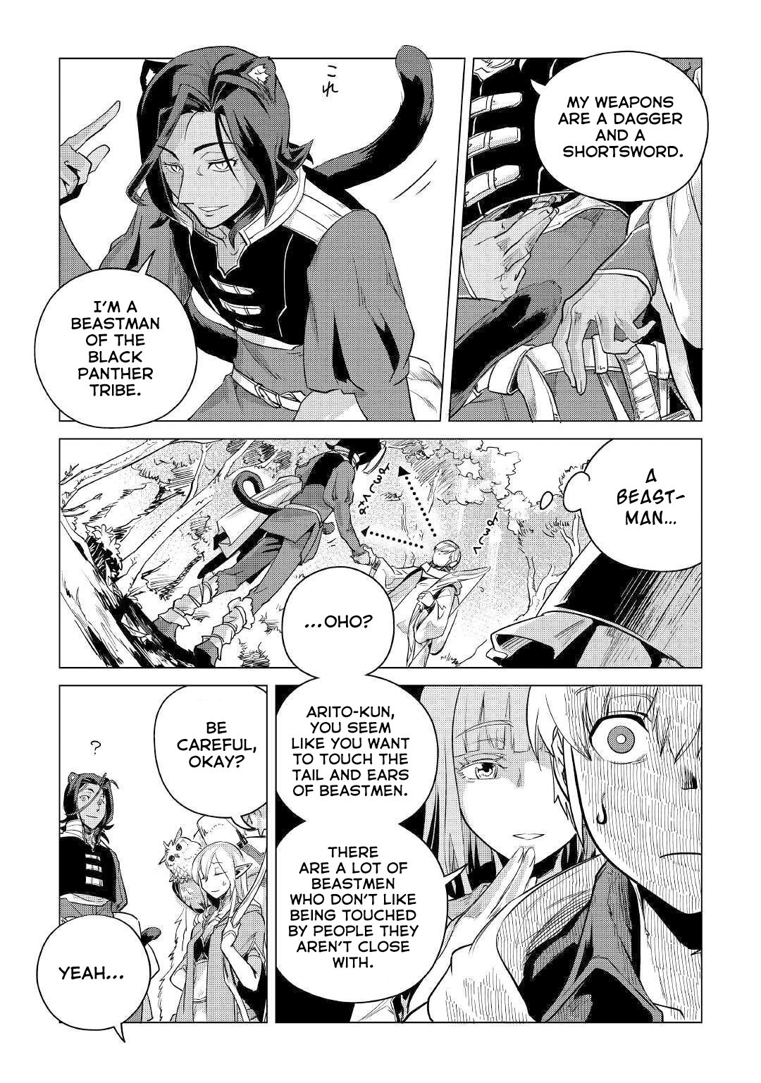 Mofumofu to Isekai Slow Life o Mezashimasu! Chapter 9 — Page 12
