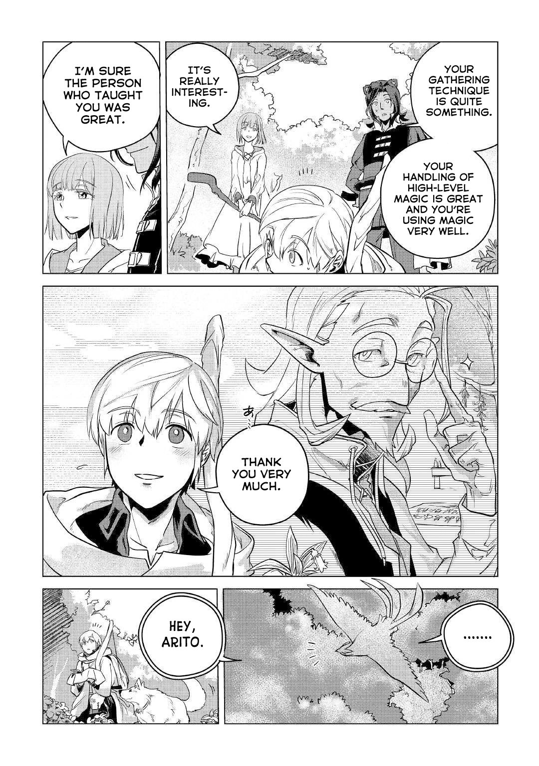 Mofumofu to Isekai Slow Life o Mezashimasu! Chapter 9 — Page 16