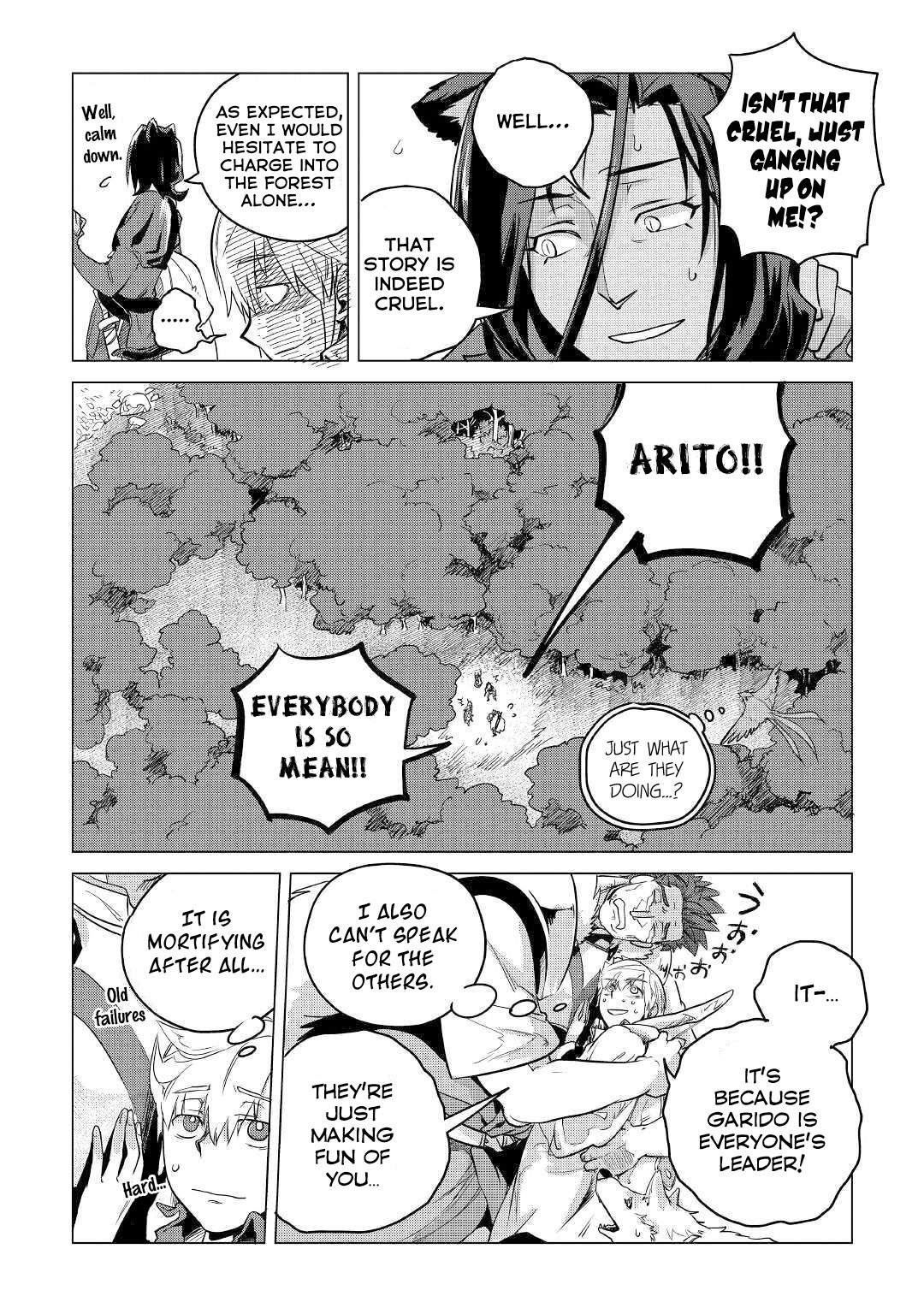 Mofumofu to Isekai Slow Life o Mezashimasu! Chapter 9 — Page 36