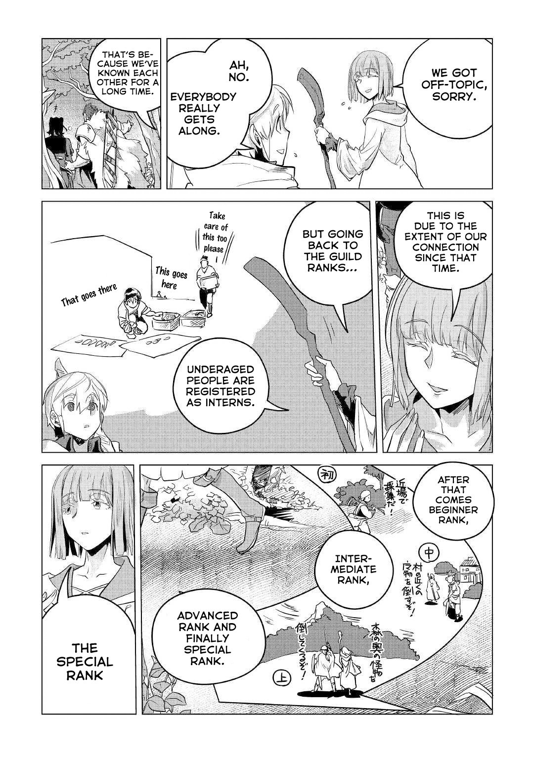 Mofumofu to Isekai Slow Life o Mezashimasu! Chapter 9 — Page 38