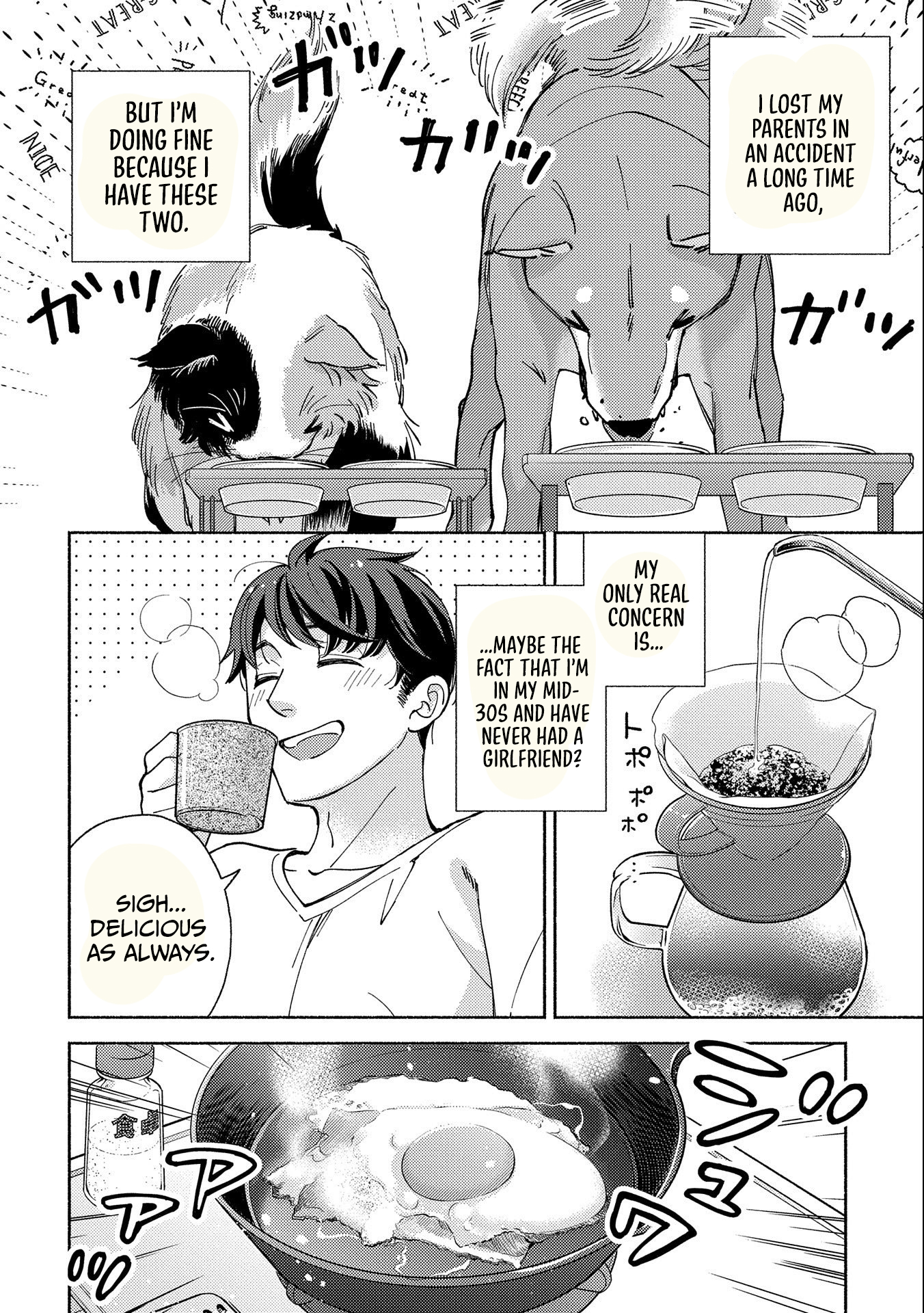 Mofumofu to Mukumuku to Isekai Hyouryuu Seikatsu Chapter 1 — Page 4
