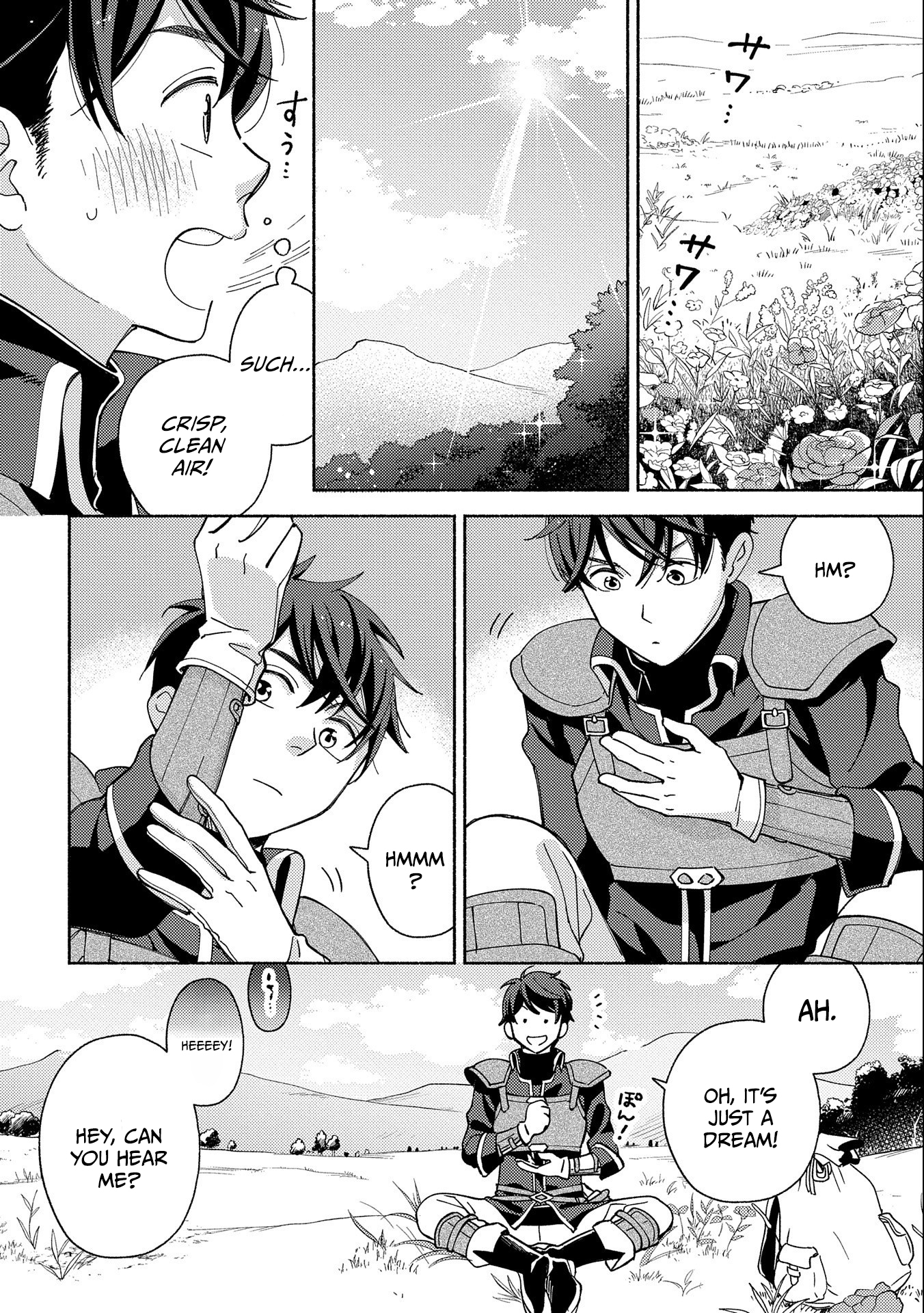 Mofumofu to Mukumuku to Isekai Hyouryuu Seikatsu Chapter 1 — Page 10