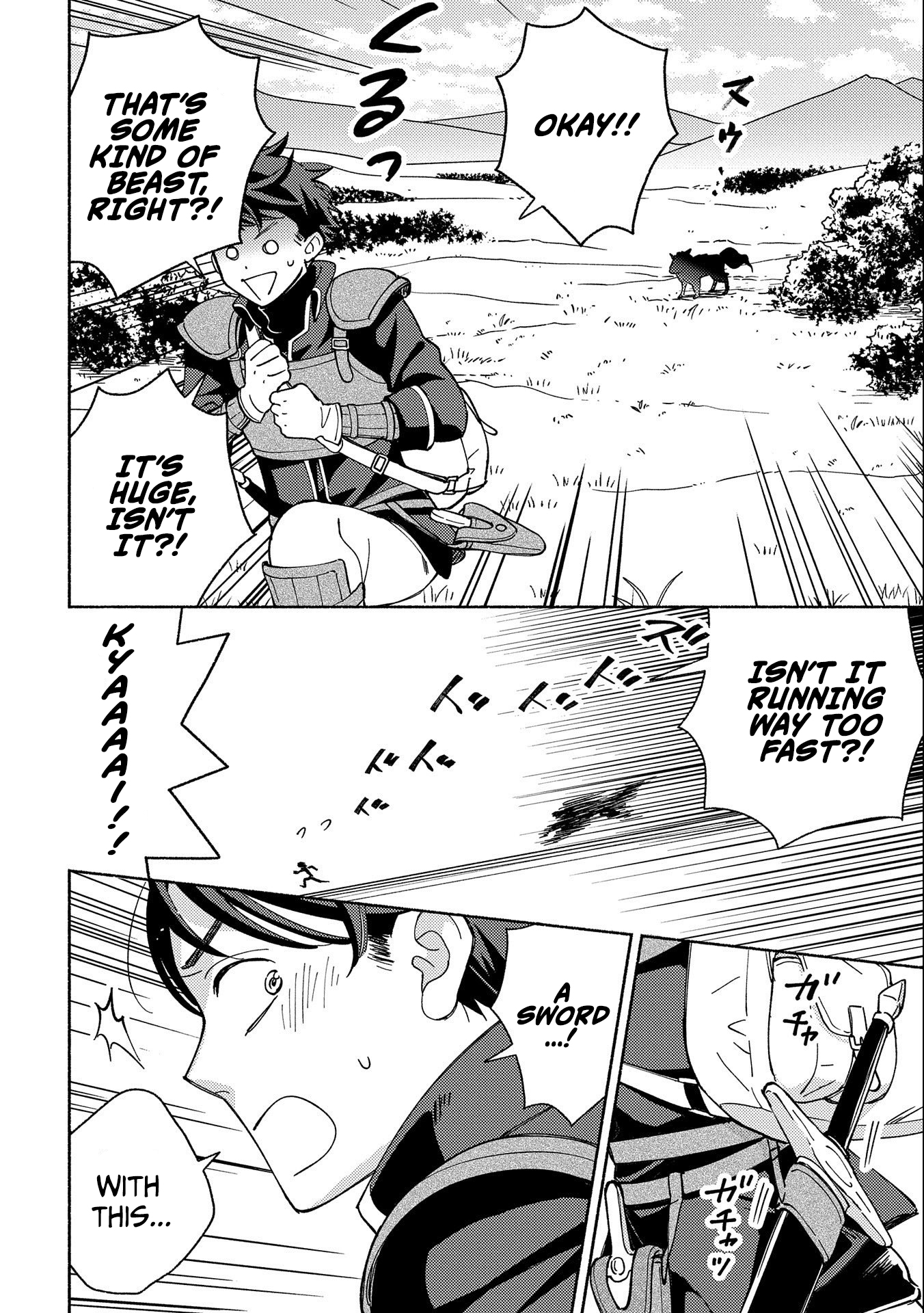 Mofumofu to Mukumuku to Isekai Hyouryuu Seikatsu Chapter 1 — Page 18