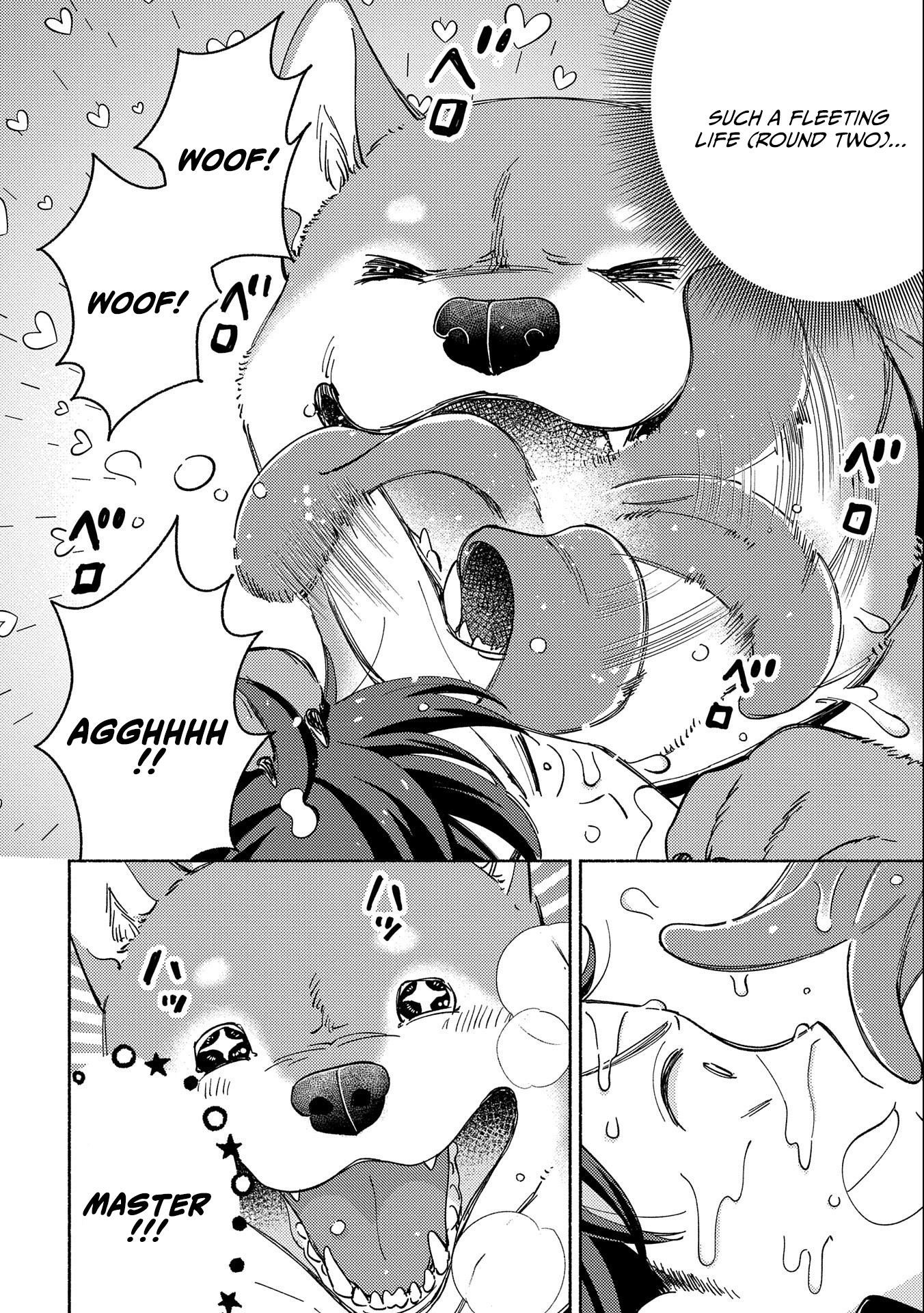 Mofumofu to Mukumuku to Isekai Hyouryuu Seikatsu Chapter 1 — Page 20