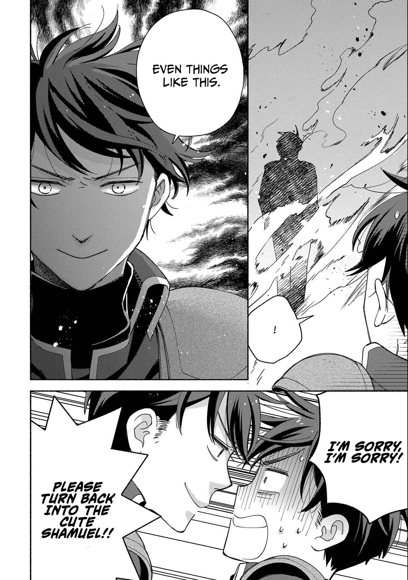 Mofumofu to Mukumuku to Isekai Hyouryuu Seikatsu Chapter 1 — Page 34