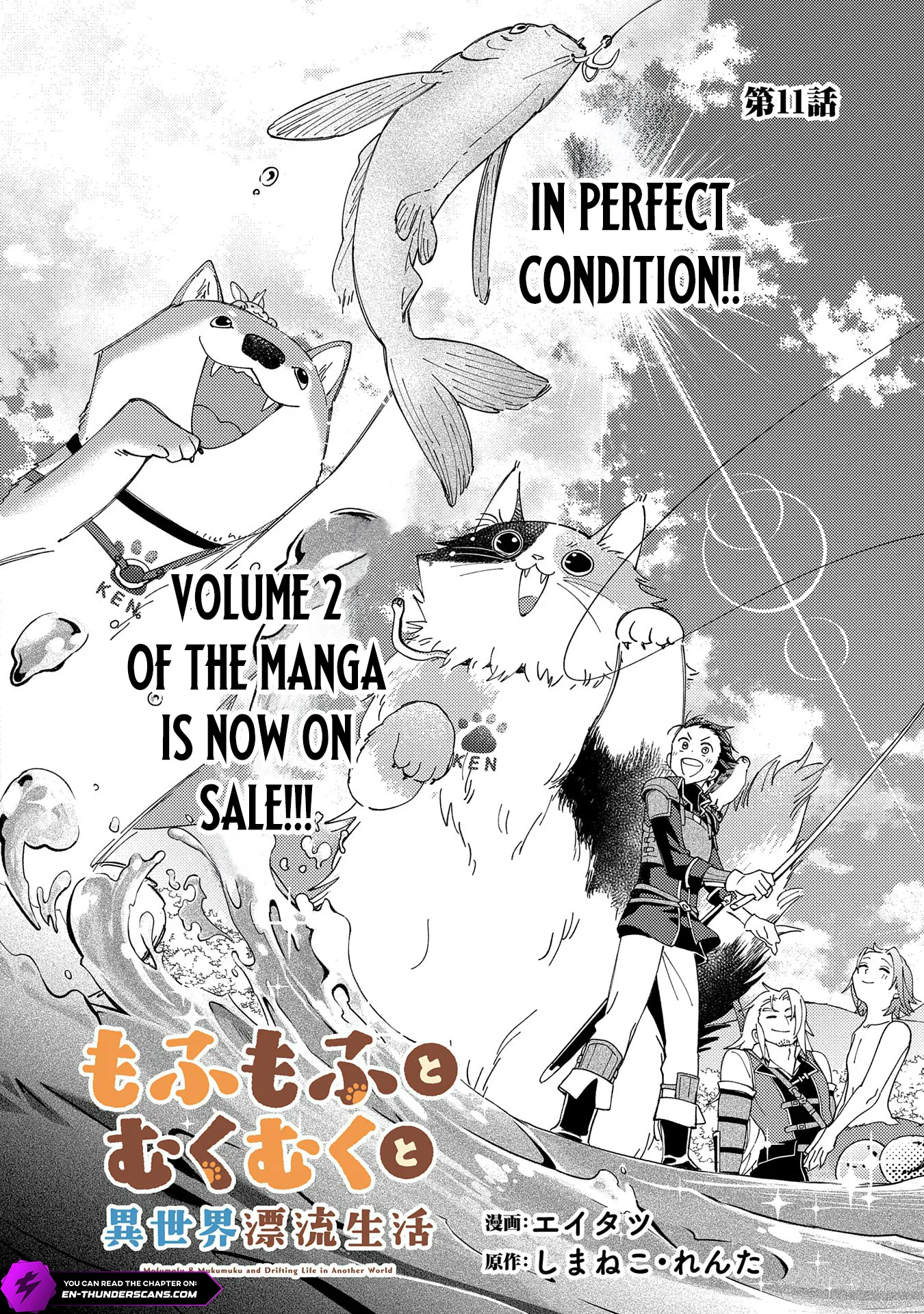 Mofumofu to Mukumuku to Isekai Hyouryuu Seikatsu Chapter 11 — Page 2