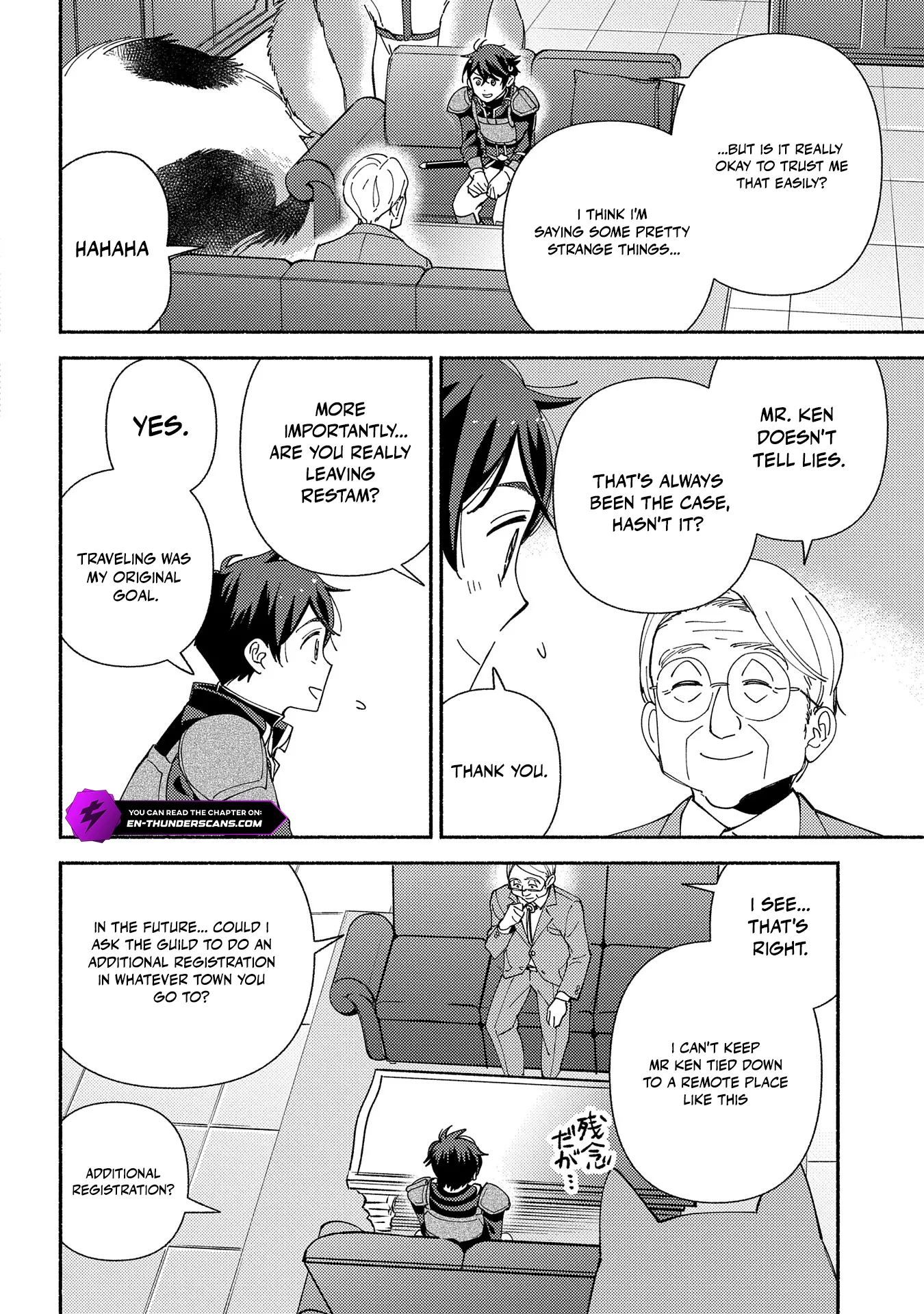 Mofumofu to Mukumuku to Isekai Hyouryuu Seikatsu Chapter 11 — Page 4