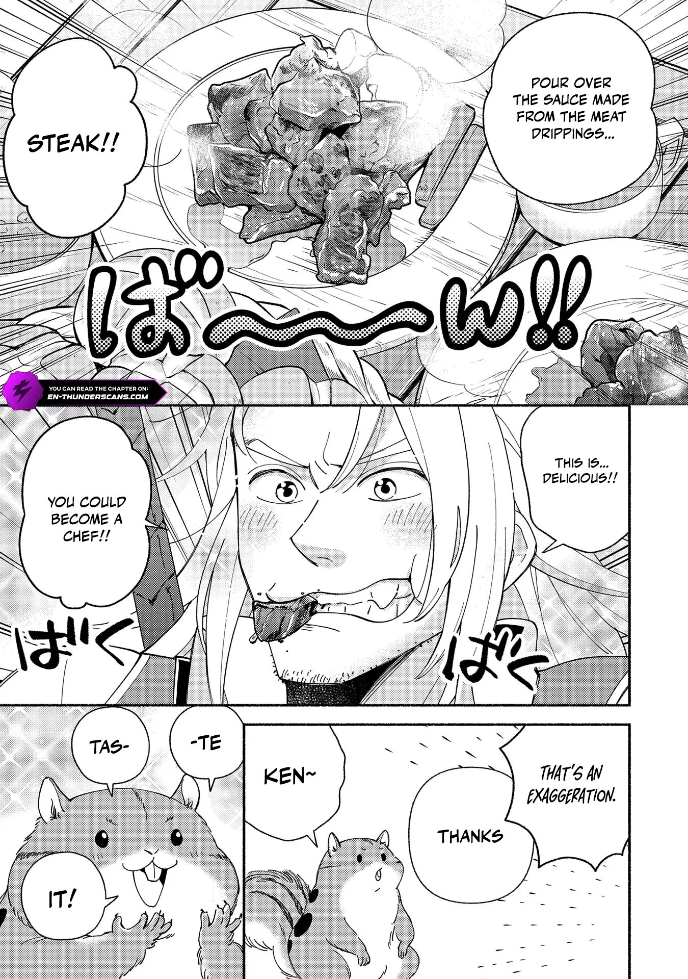 Mofumofu to Mukumuku to Isekai Hyouryuu Seikatsu Chapter 11 — Page 23