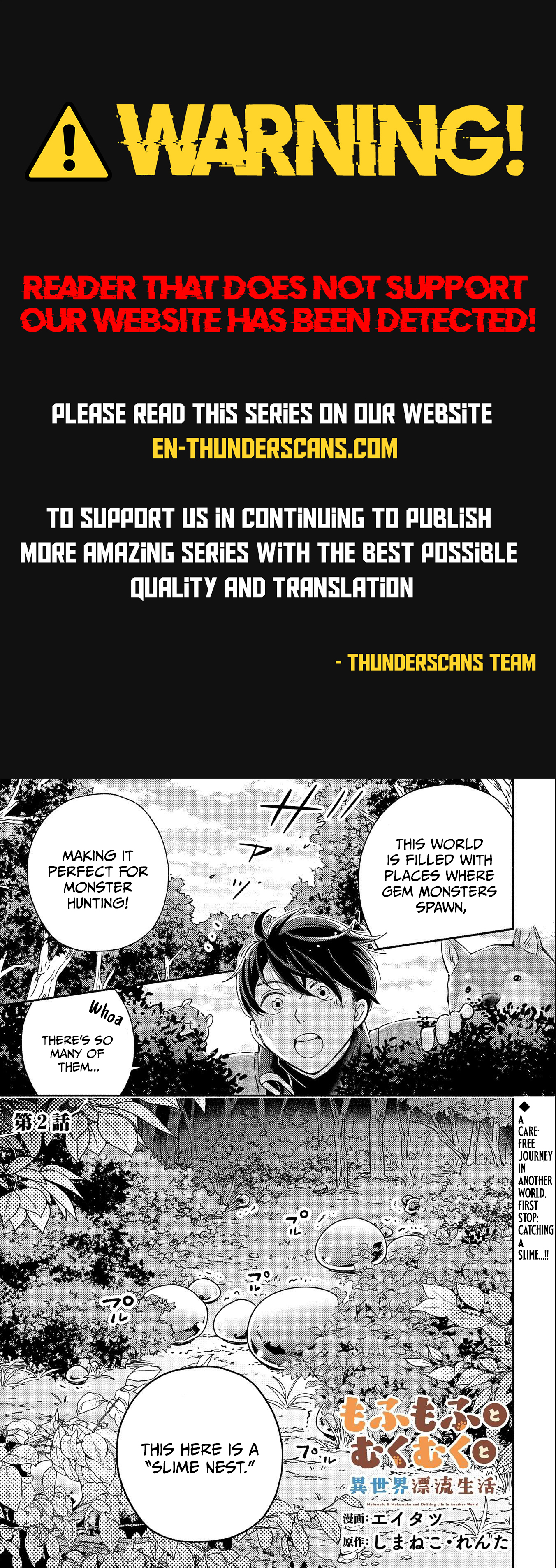 Mofumofu to Mukumuku to Isekai Hyouryuu Seikatsu Chapter 2 — Page 1