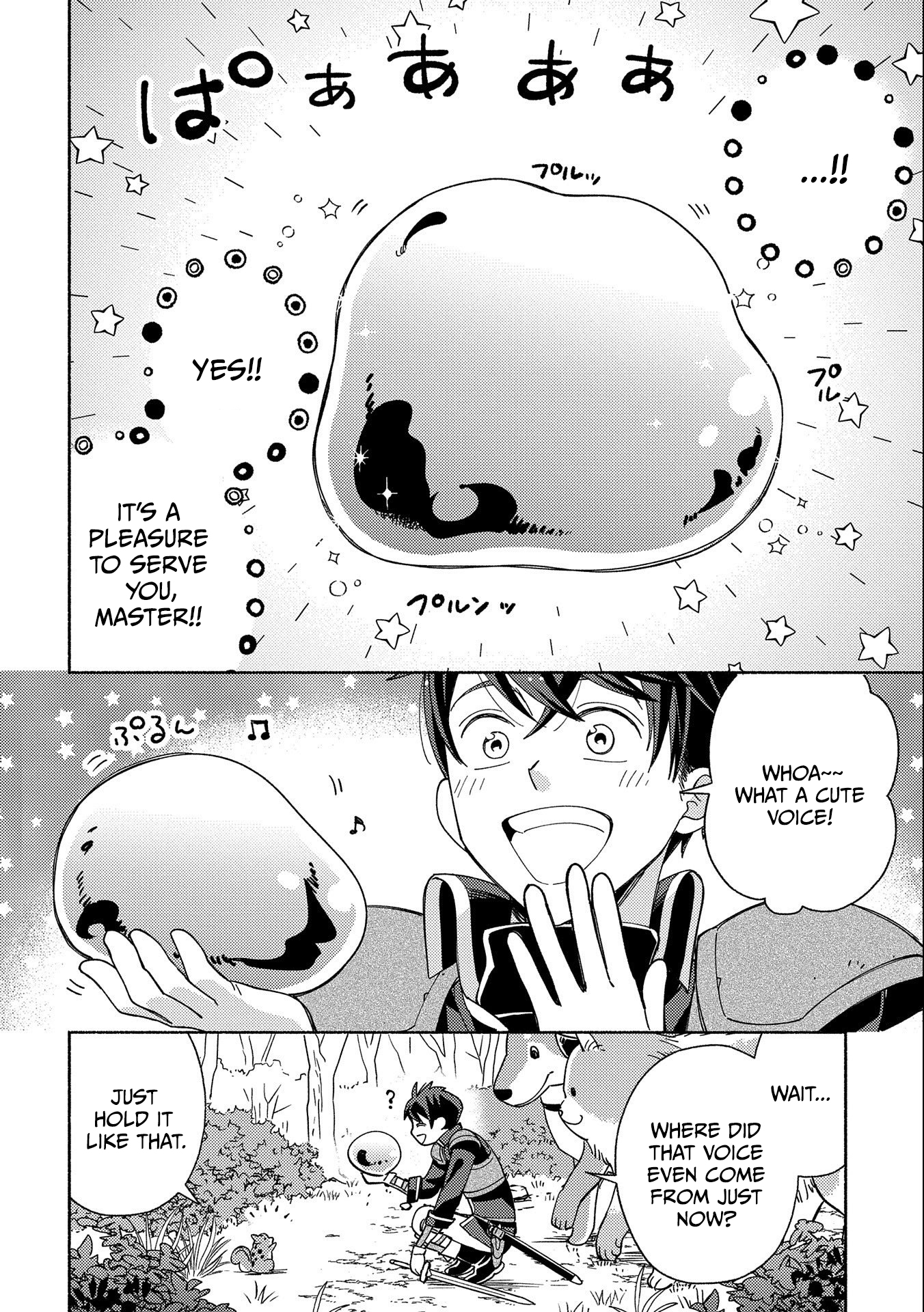 Mofumofu to Mukumuku to Isekai Hyouryuu Seikatsu Chapter 2 — Page 6