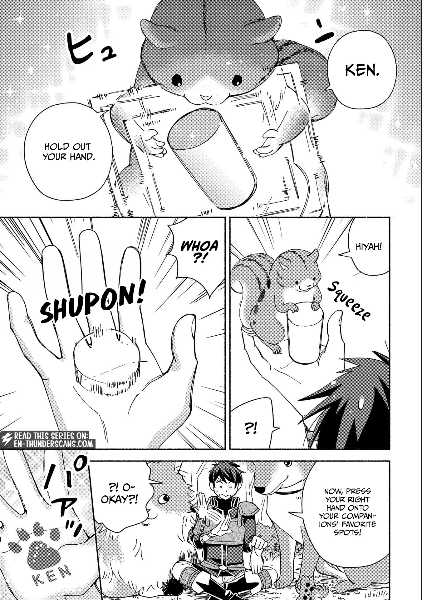 Mofumofu to Mukumuku to Isekai Hyouryuu Seikatsu Chapter 2 — Page 17