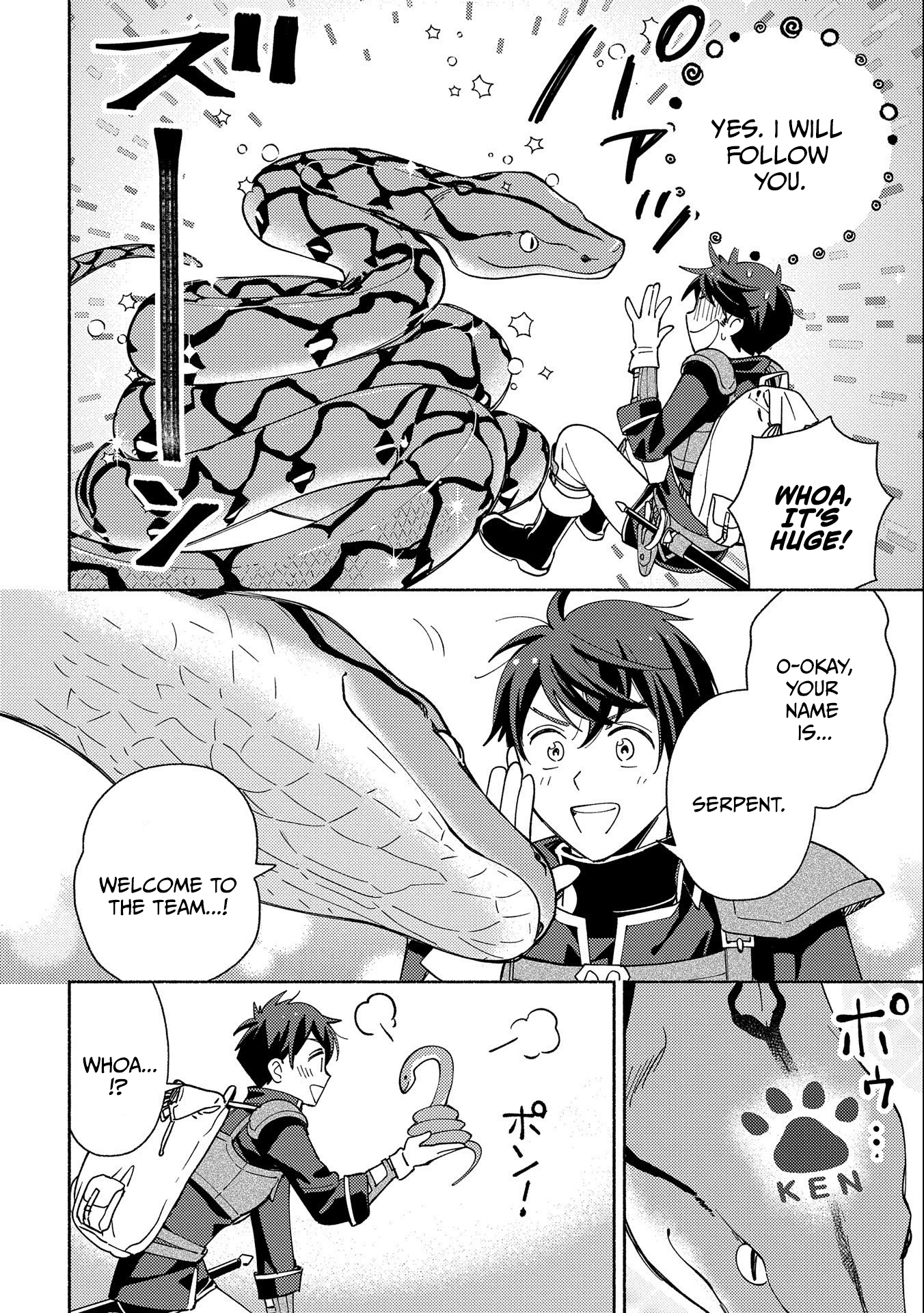 Mofumofu to Mukumuku to Isekai Hyouryuu Seikatsu Chapter 2 — Page 30