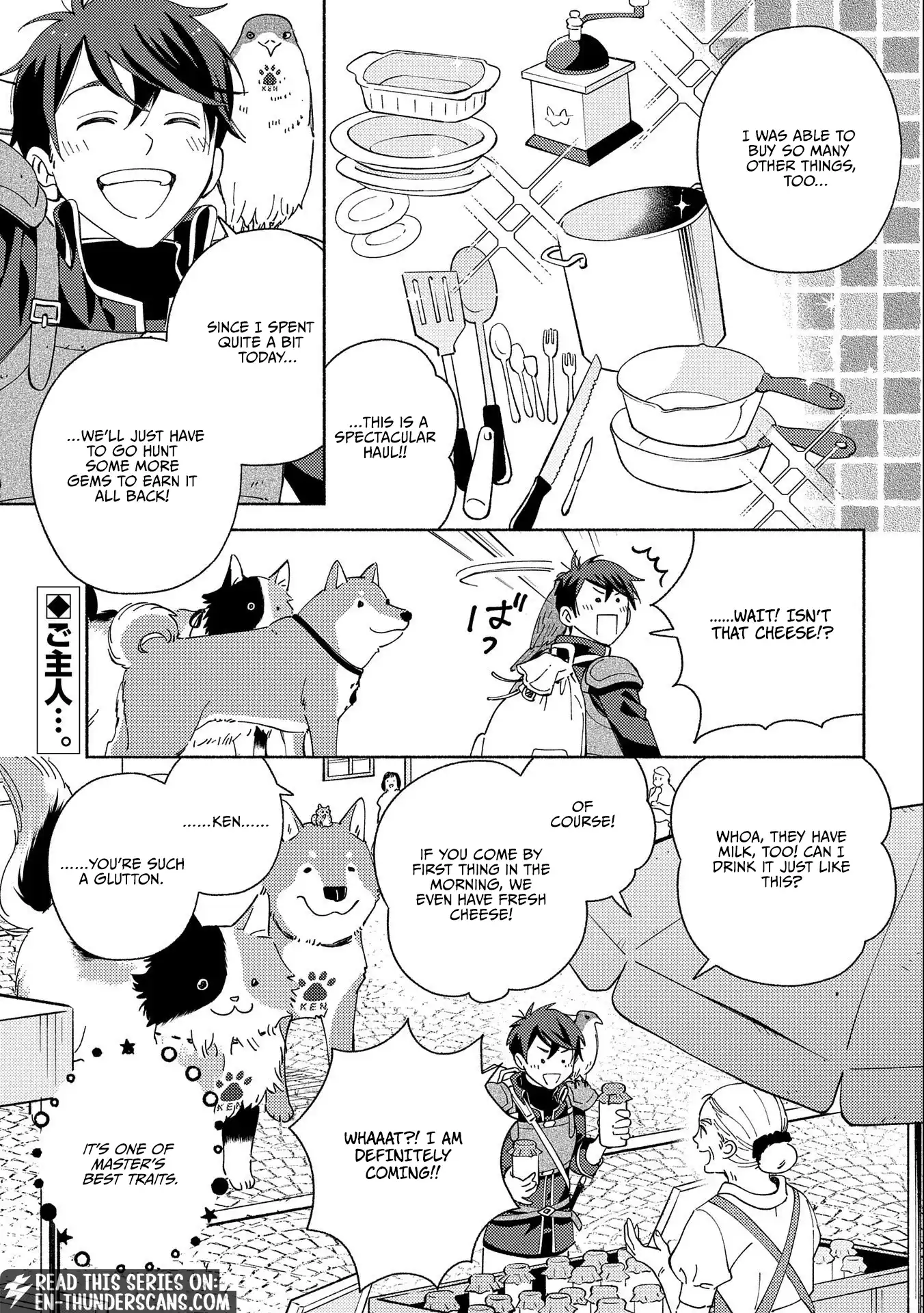 Mofumofu to Mukumuku to Isekai Hyouryuu Seikatsu Chapter 4 — Page 30
