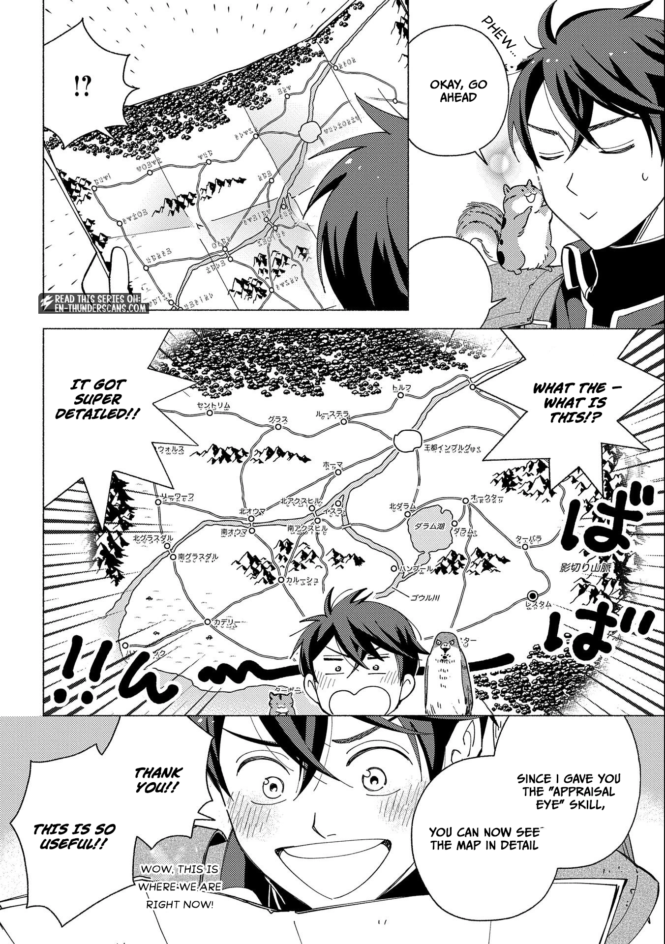 Mofumofu to Mukumuku to Isekai Hyouryuu Seikatsu Chapter 5 — Page 4