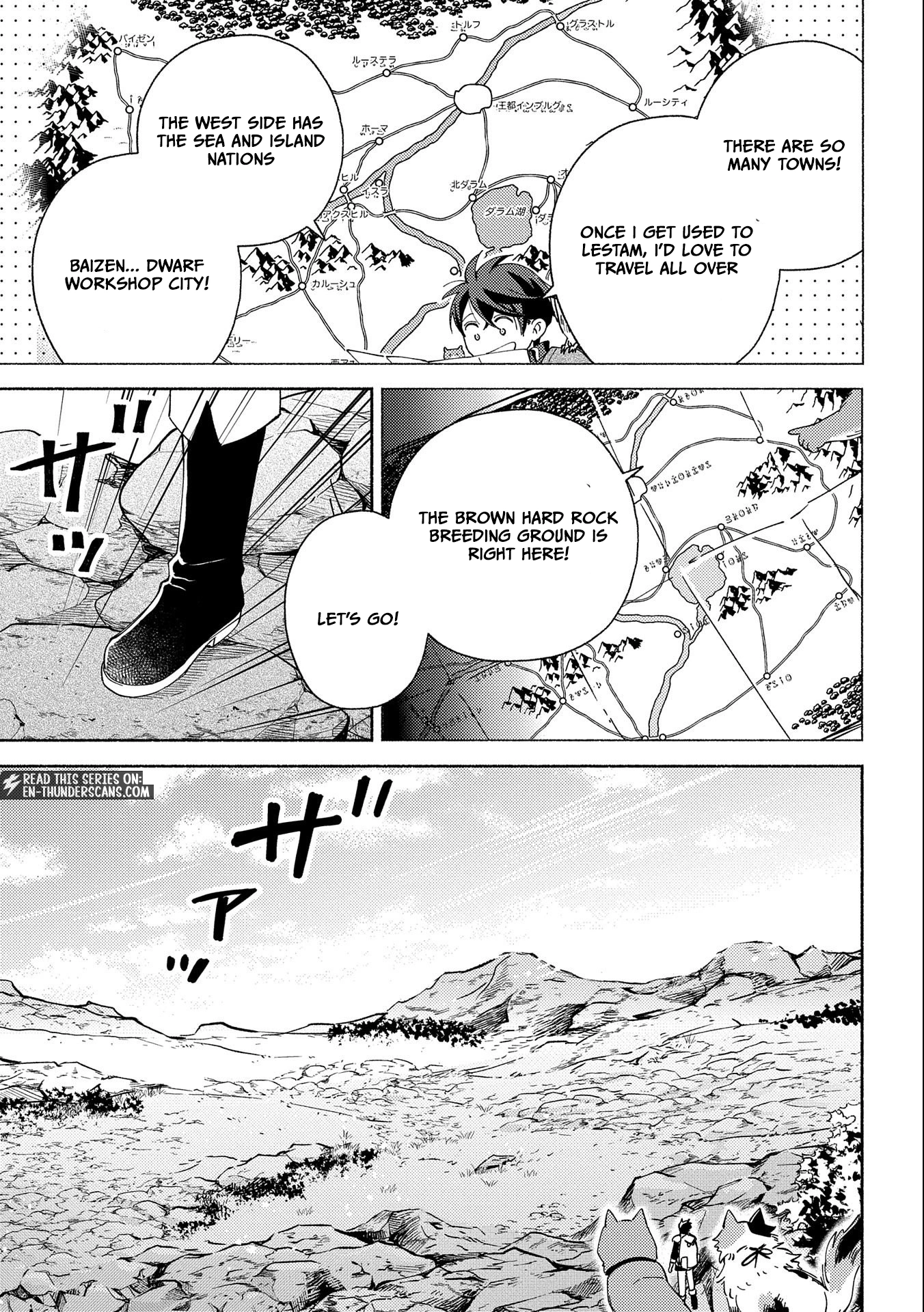 Mofumofu to Mukumuku to Isekai Hyouryuu Seikatsu Chapter 5 — Page 5