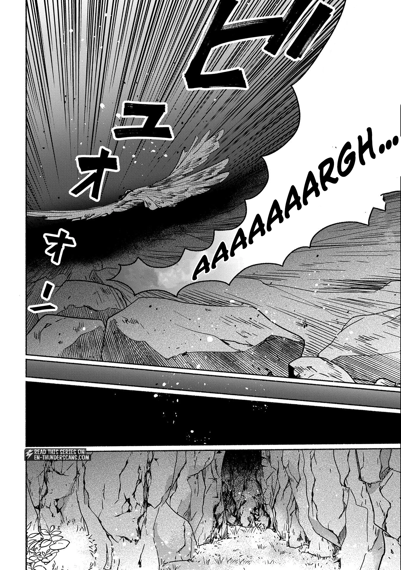 Mofumofu to Mukumuku to Isekai Hyouryuu Seikatsu Chapter 5 — Page 16