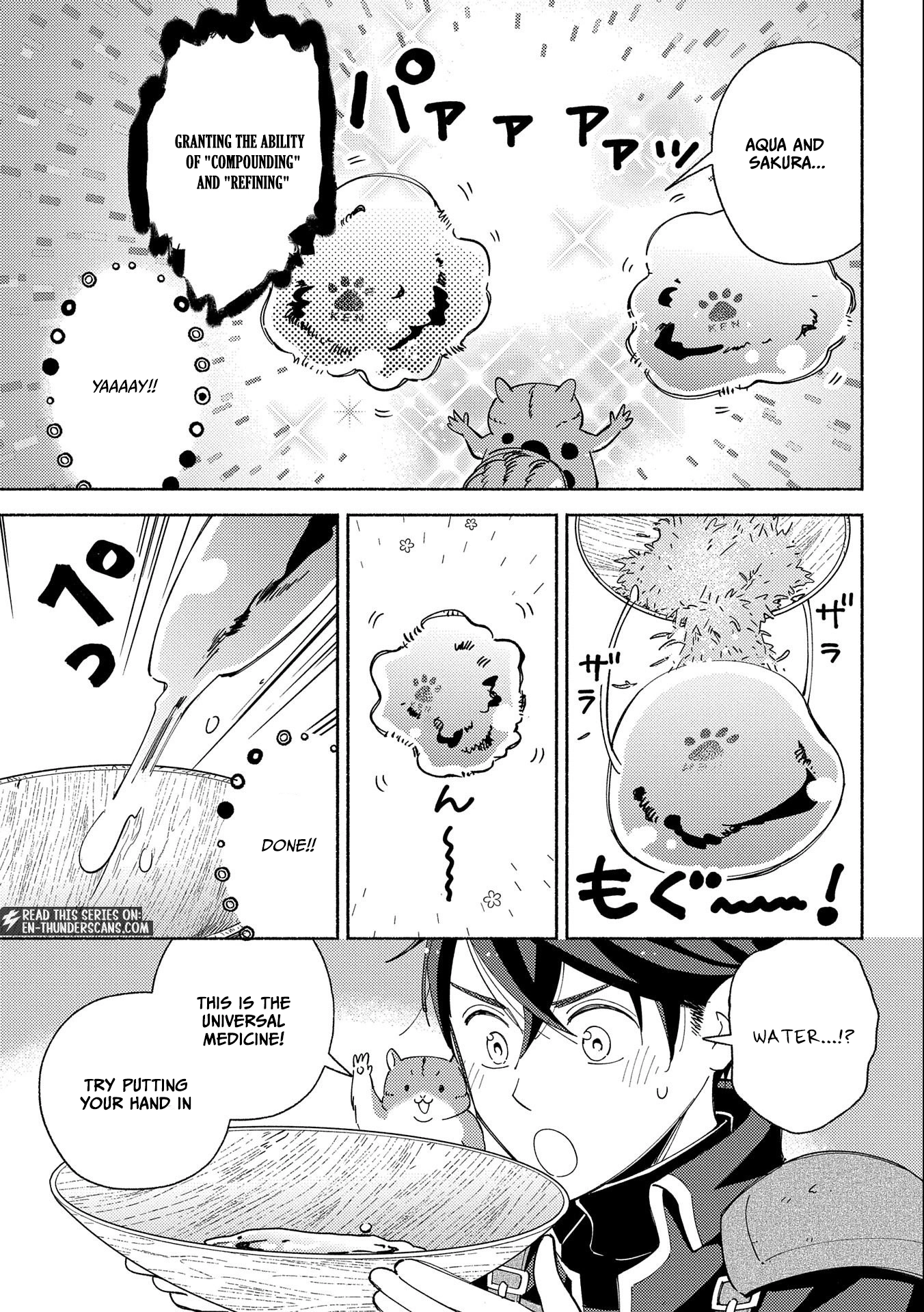 Mofumofu to Mukumuku to Isekai Hyouryuu Seikatsu Chapter 5 — Page 19