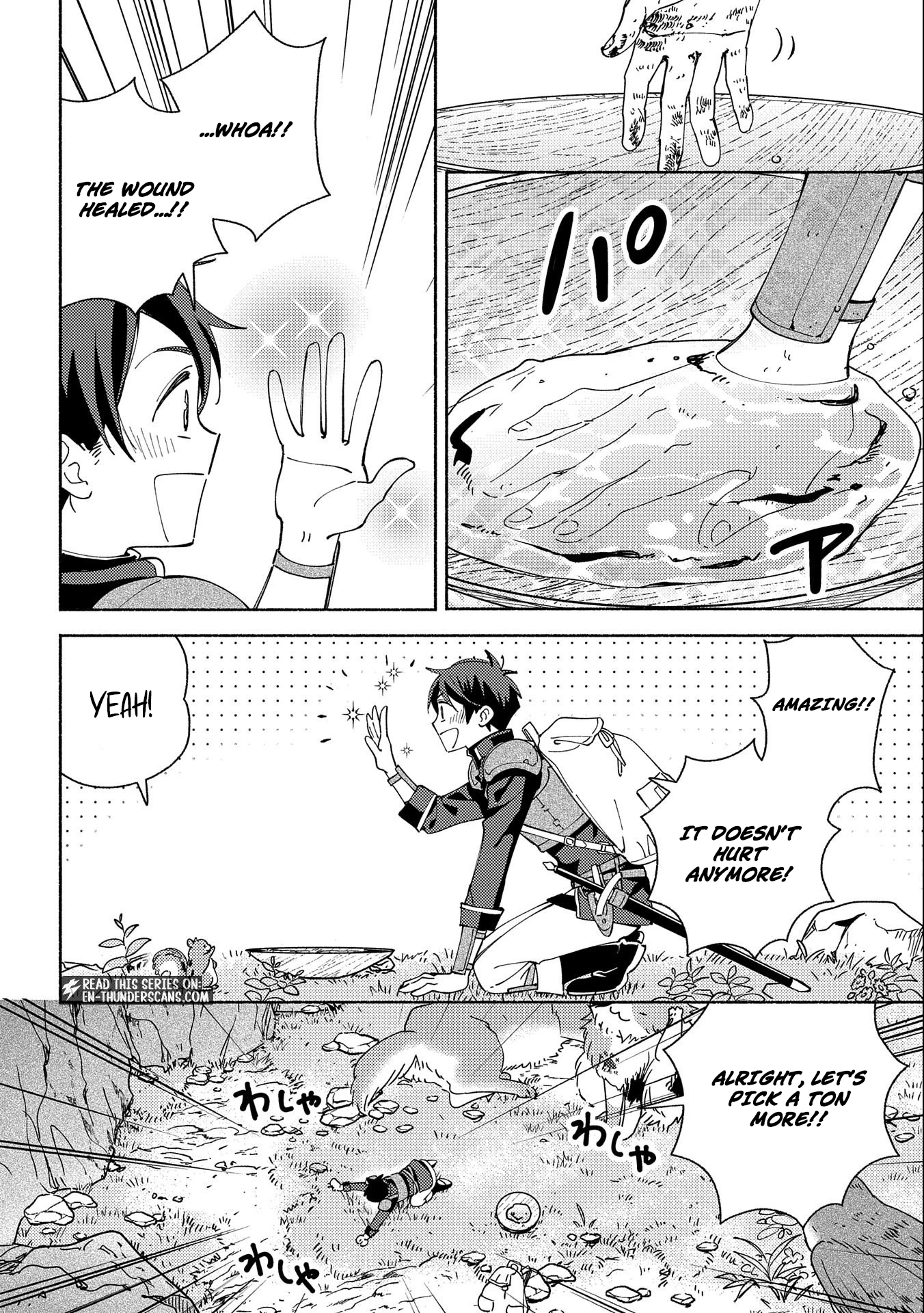 Mofumofu to Mukumuku to Isekai Hyouryuu Seikatsu Chapter 5 — Page 20