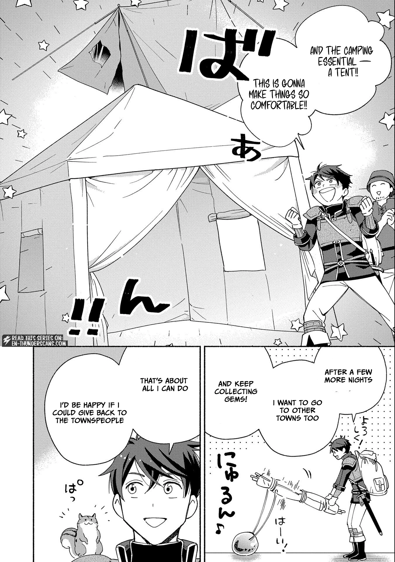 Mofumofu to Mukumuku to Isekai Hyouryuu Seikatsu Chapter 6 — Page 8