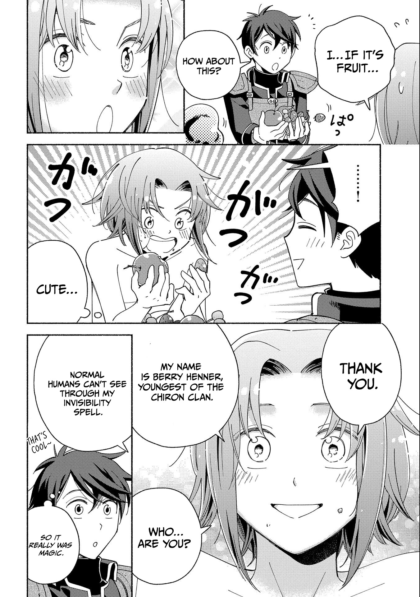 Mofumofu to Mukumuku to Isekai Hyouryuu Seikatsu Chapter 7 — Page 11