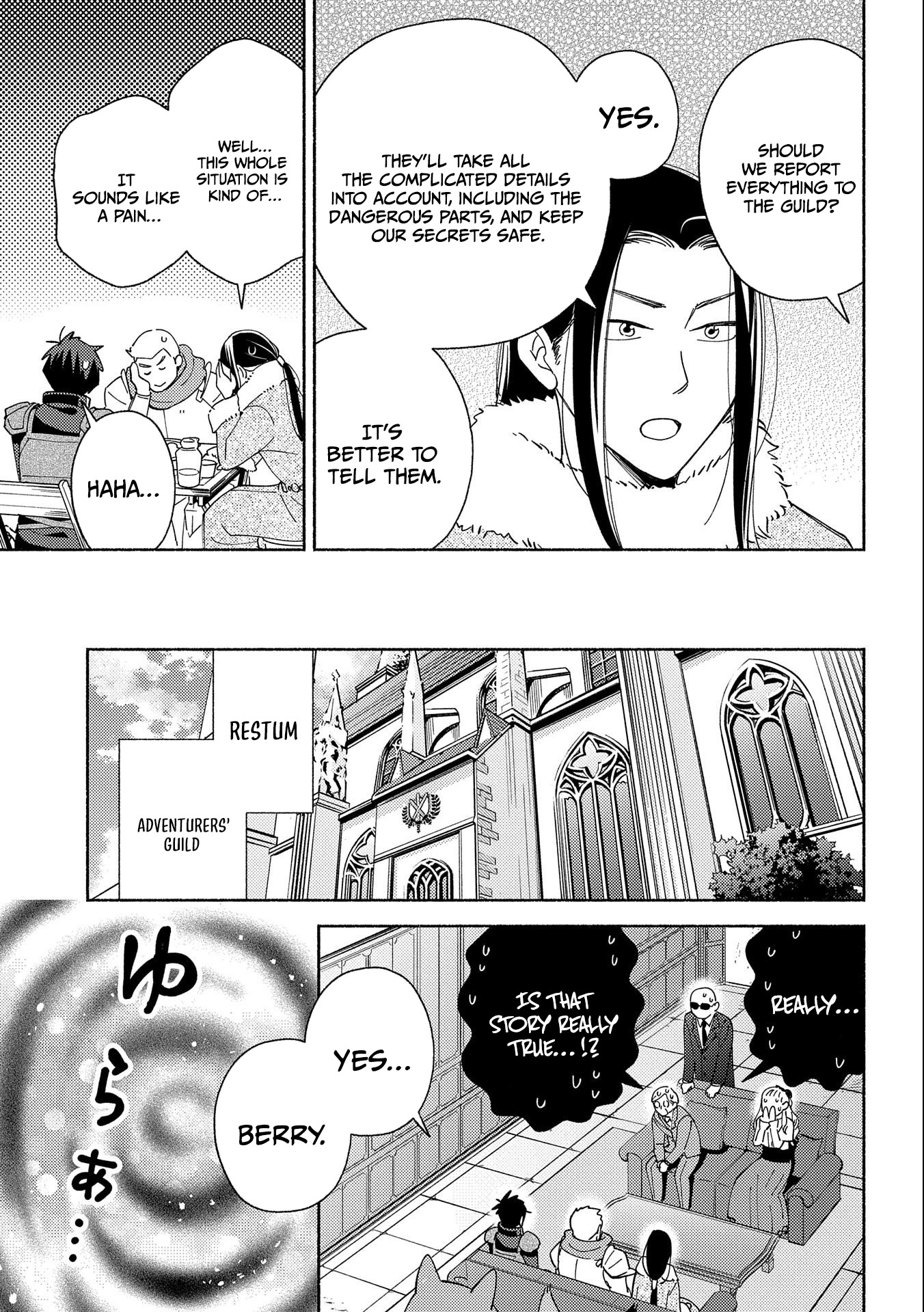Mofumofu to Mukumuku to Isekai Hyouryuu Seikatsu Chapter 7 — Page 22