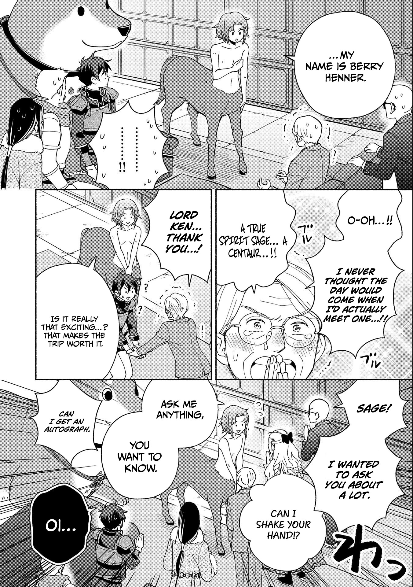 Mofumofu to Mukumuku to Isekai Hyouryuu Seikatsu Chapter 7 — Page 23