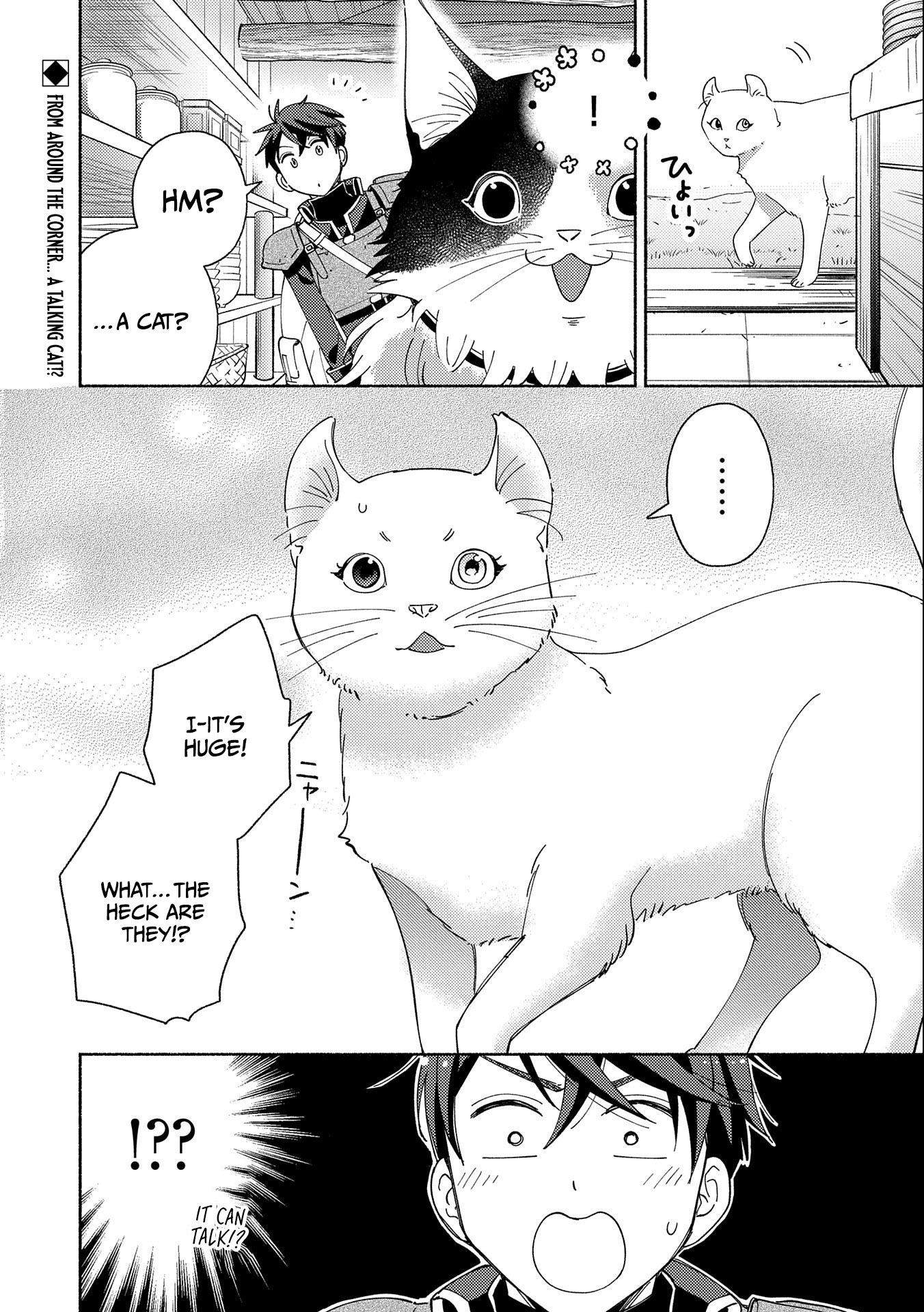 Mofumofu to Mukumuku to Isekai Hyouryuu Seikatsu Chapter 7 — Page 27