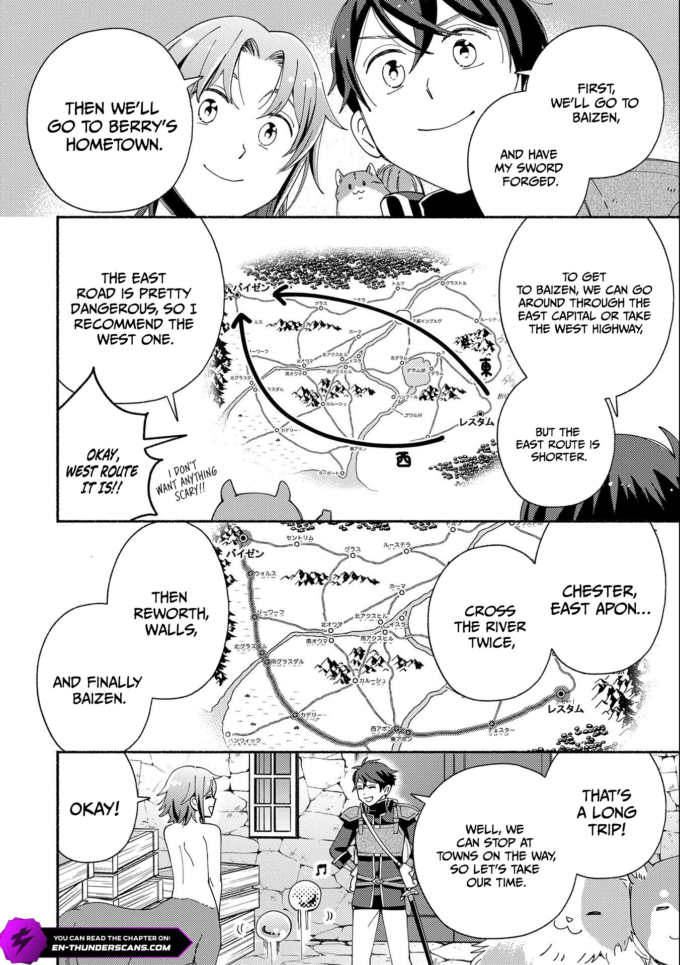 Mofumofu to Mukumuku to Isekai Hyouryuu Seikatsu Chapter 8 — Page 13