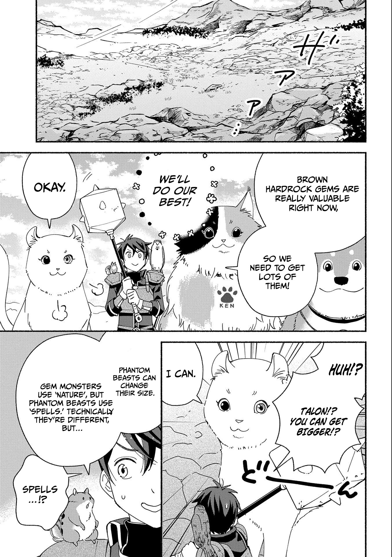 Mofumofu to Mukumuku to Isekai Hyouryuu Seikatsu Chapter 8 — Page 16