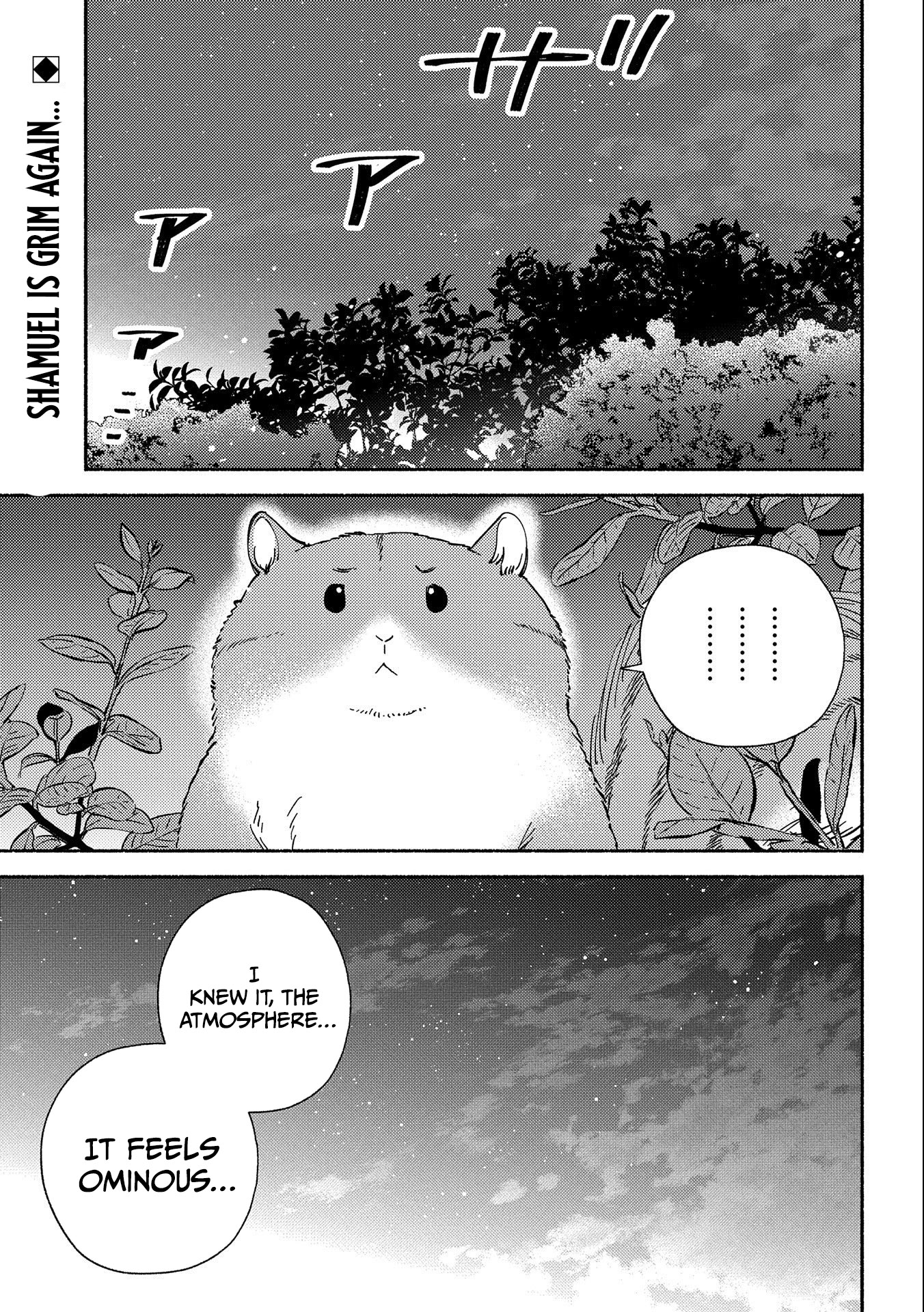 Mofumofu to Mukumuku to Isekai Hyouryuu Seikatsu Chapter 8 — Page 28