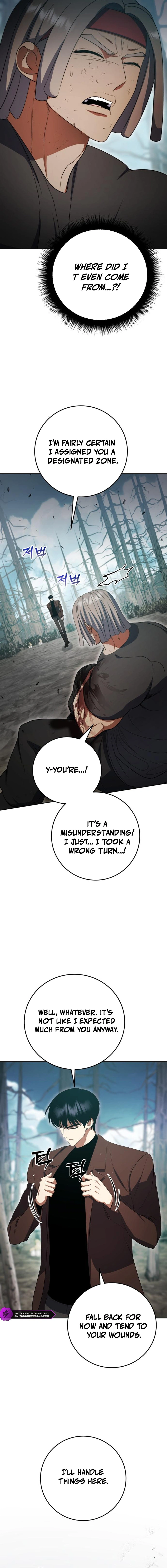 Monsters are stopped by monsters Chapter 10 — Page 2