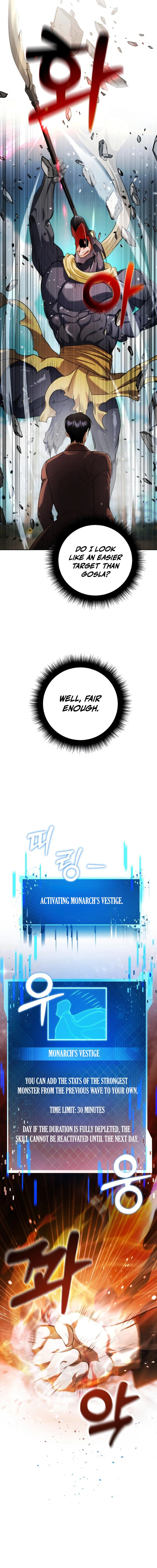 Monsters are stopped by monsters Chapter 10 — Page 10