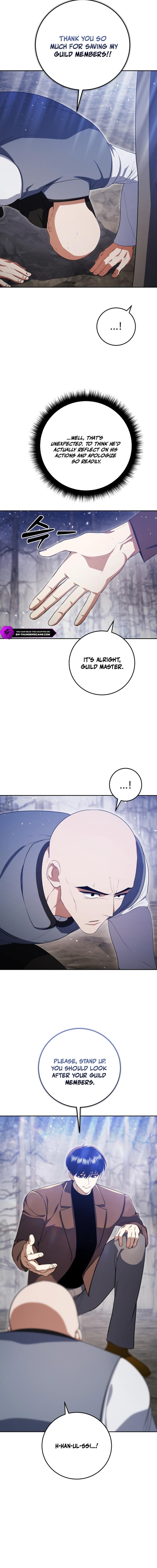 Monsters are stopped by monsters Chapter 13 — Page 7