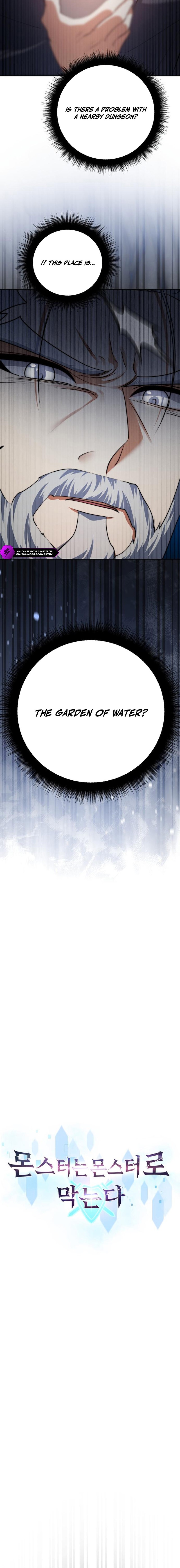 Monsters are stopped by monsters Chapter 13 — Page 16