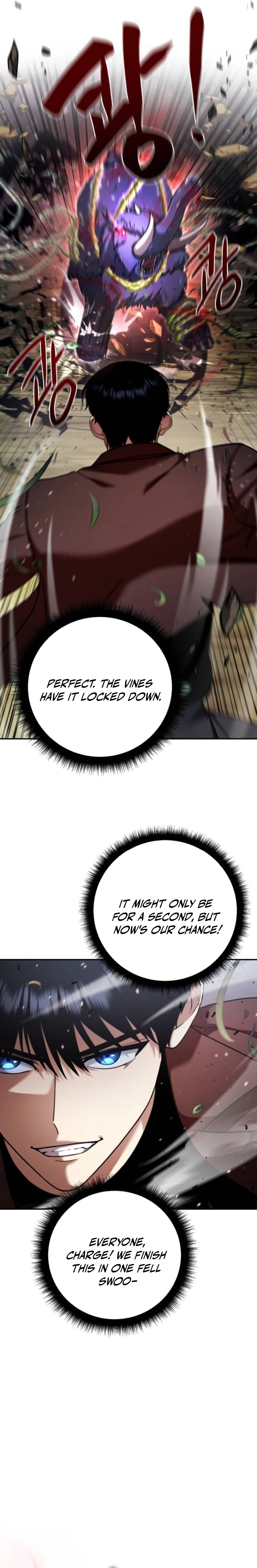 Monsters are stopped by monsters Chapter 16 — Page 2